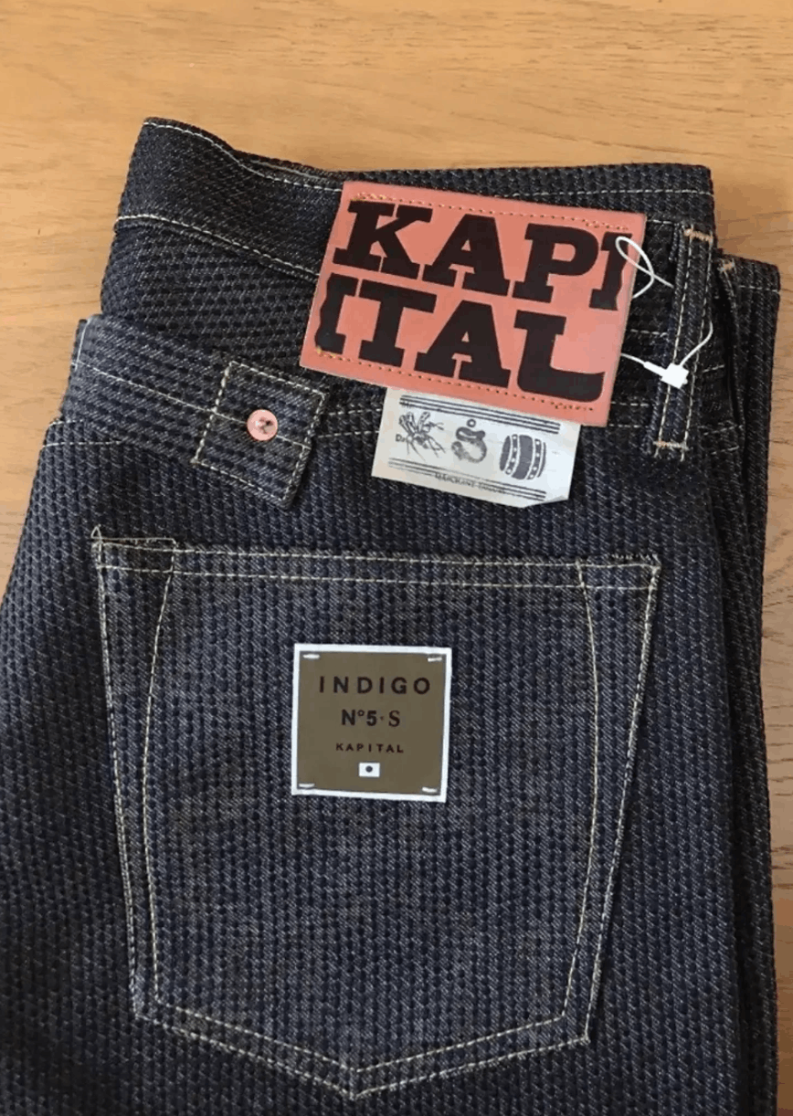 Kapital × Kapital Kountry KAPITAL CENTURY DENIM MONKEY CISCO N5S- BROWN Size US 30 / EU 46 - 3 Thumbnail