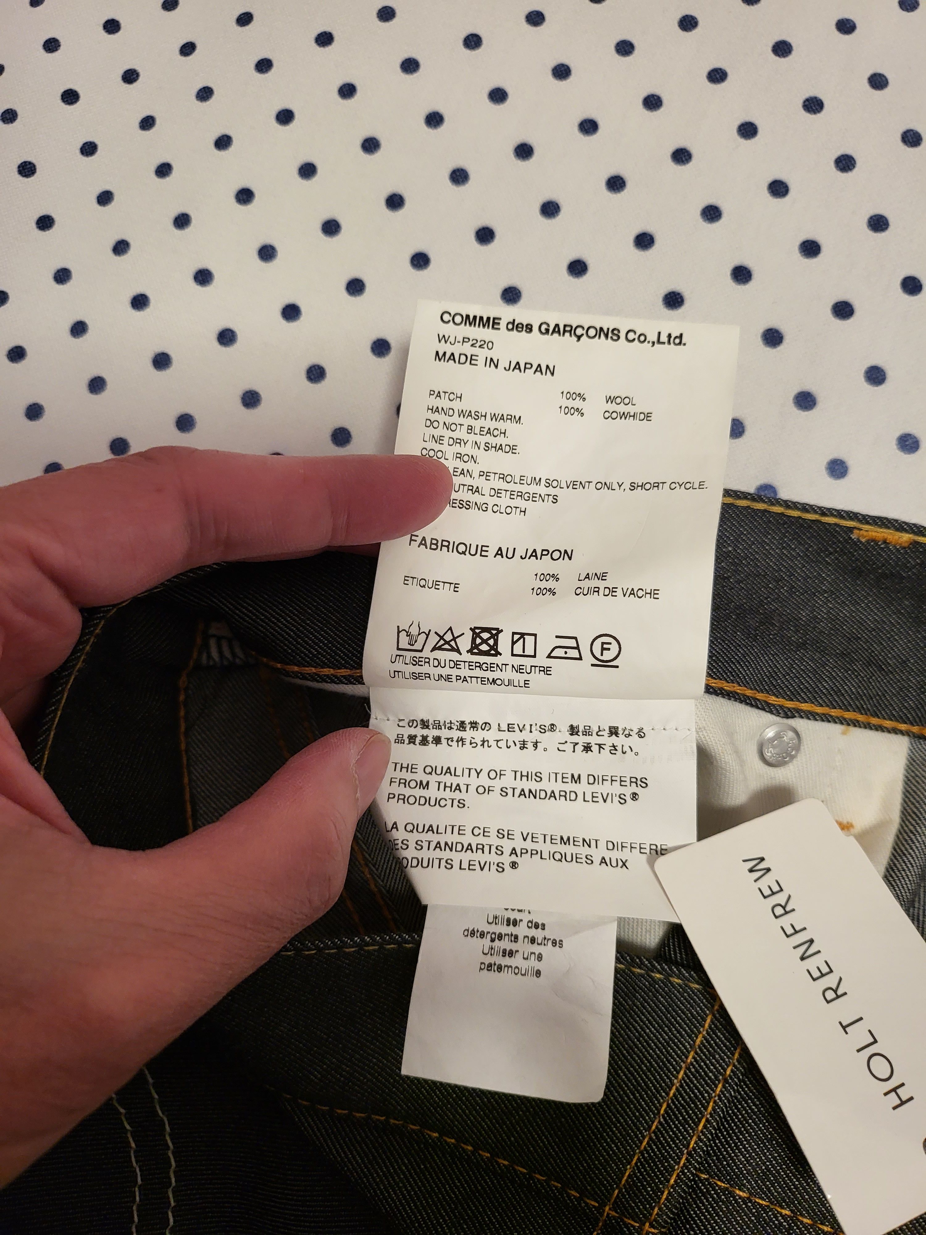 Junya Watanabe Levis 503 Wool Slim-Fit Jeans Size US 36 / EU 52 - 8 Thumbnail