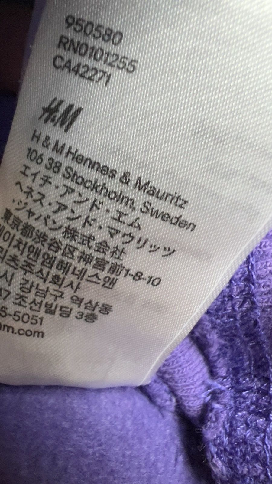 H&M × Star Wars H&M YOUNG x STARWARS🔥NEEDGONE🔥 Size XS / US 0-2 / IT 36-38 - 13 Thumbnail