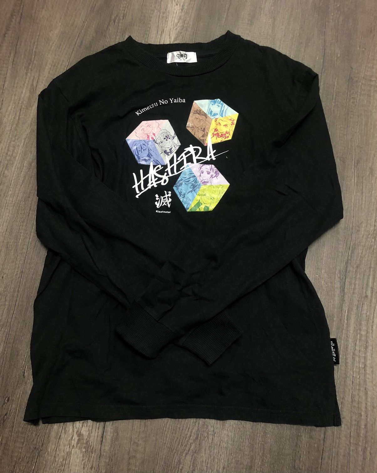 Anime × Cartoon Network × Japanese Brand Kimetsu No Yaiba Kisatsutai Hashira Size US M / EU 48-50 / 2 - 9 Thumbnail