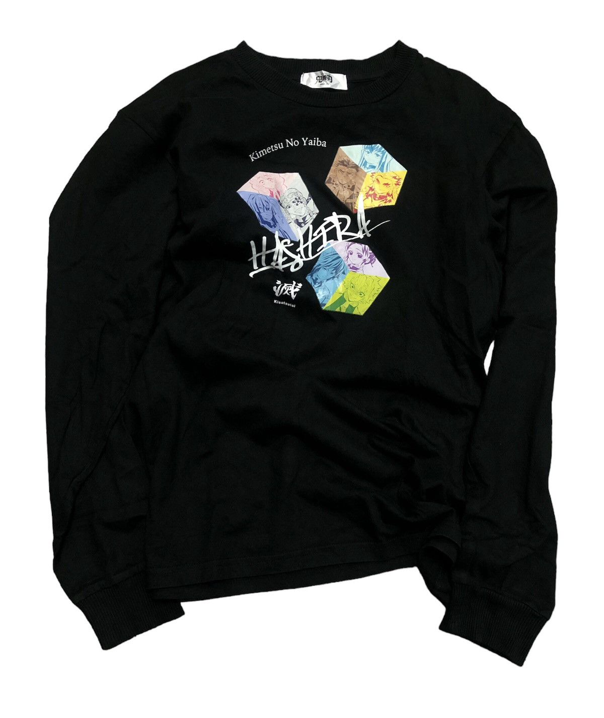 Anime × Cartoon Network × Japanese Brand Kimetsu No Yaiba Kisatsutai Hashira Size US M / EU 48-50 / 2 - 21 Thumbnail