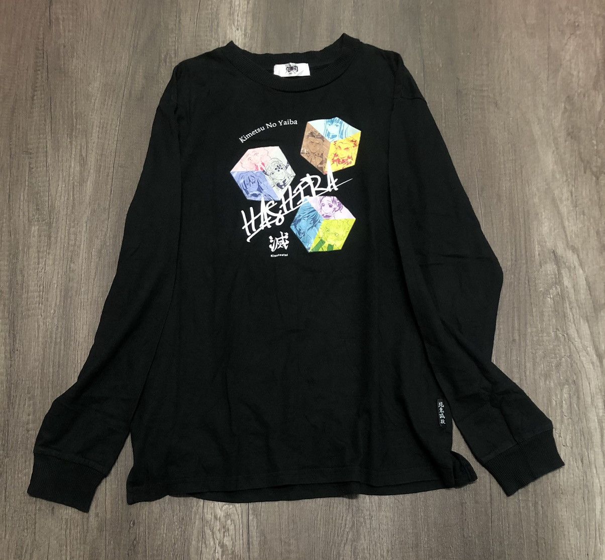 Anime × Cartoon Network × Japanese Brand Kimetsu No Yaiba Kisatsutai Hashira Size US M / EU 48-50 / 2 - 1 Thumbnail