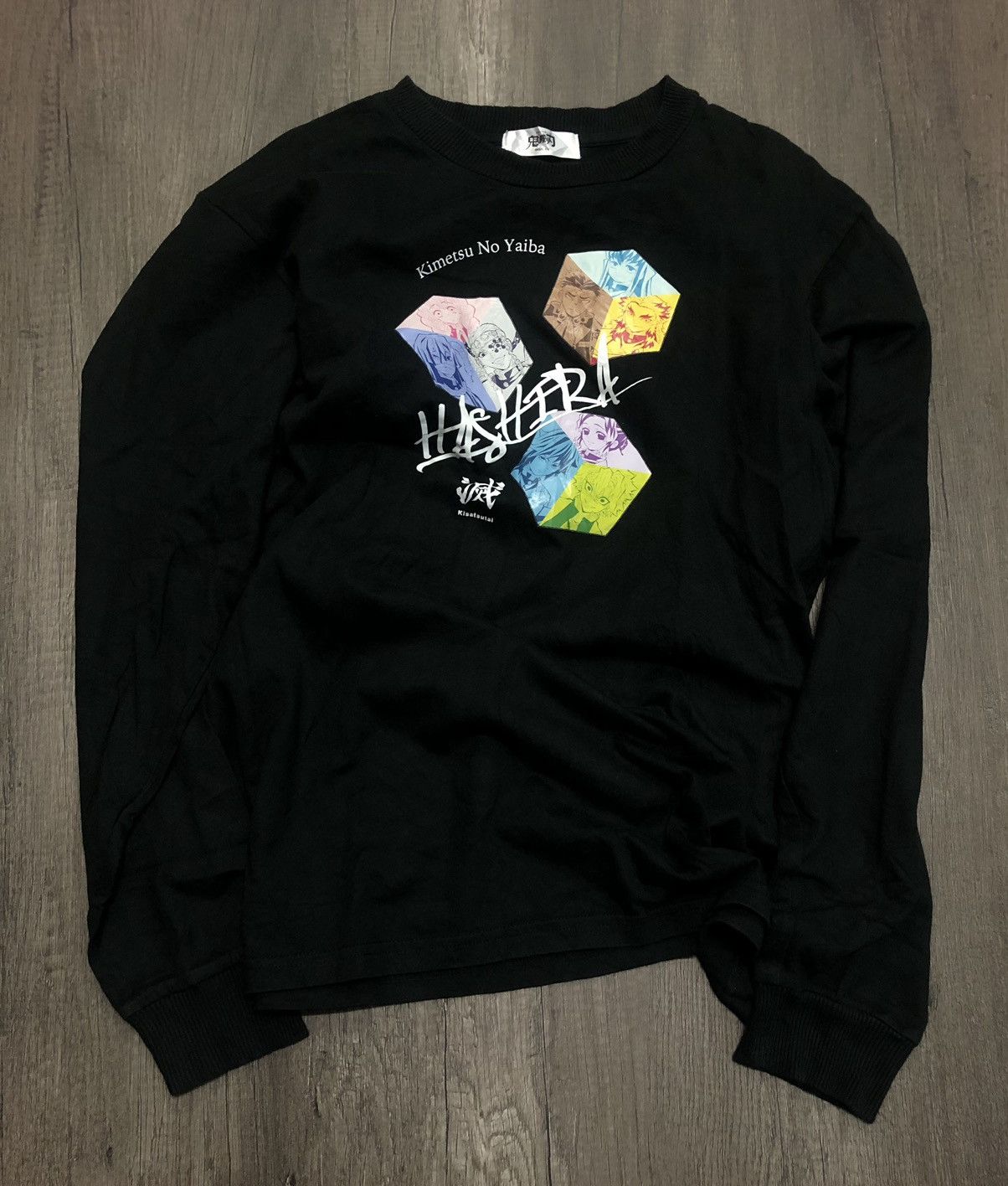 Anime × Cartoon Network × Japanese Brand Kimetsu No Yaiba Kisatsutai Hashira Size US M / EU 48-50 / 2 - 20 Thumbnail
