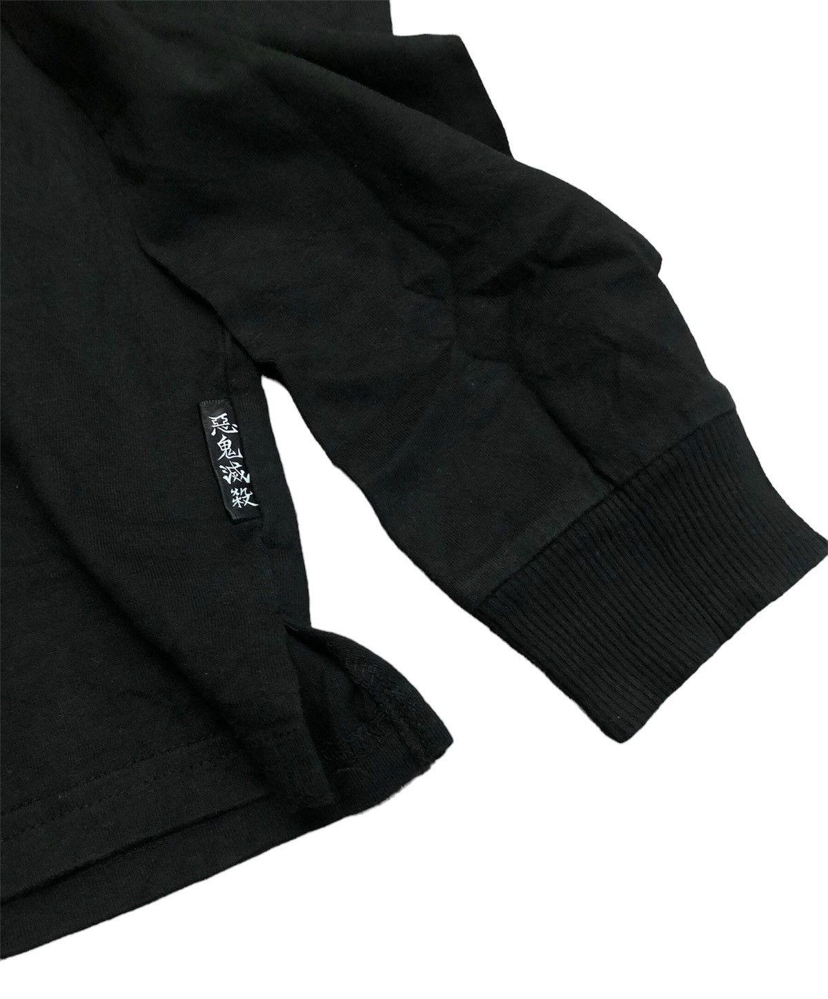 Anime × Cartoon Network × Japanese Brand Kimetsu No Yaiba Kisatsutai Hashira Size US M / EU 48-50 / 2 - 15 Thumbnail