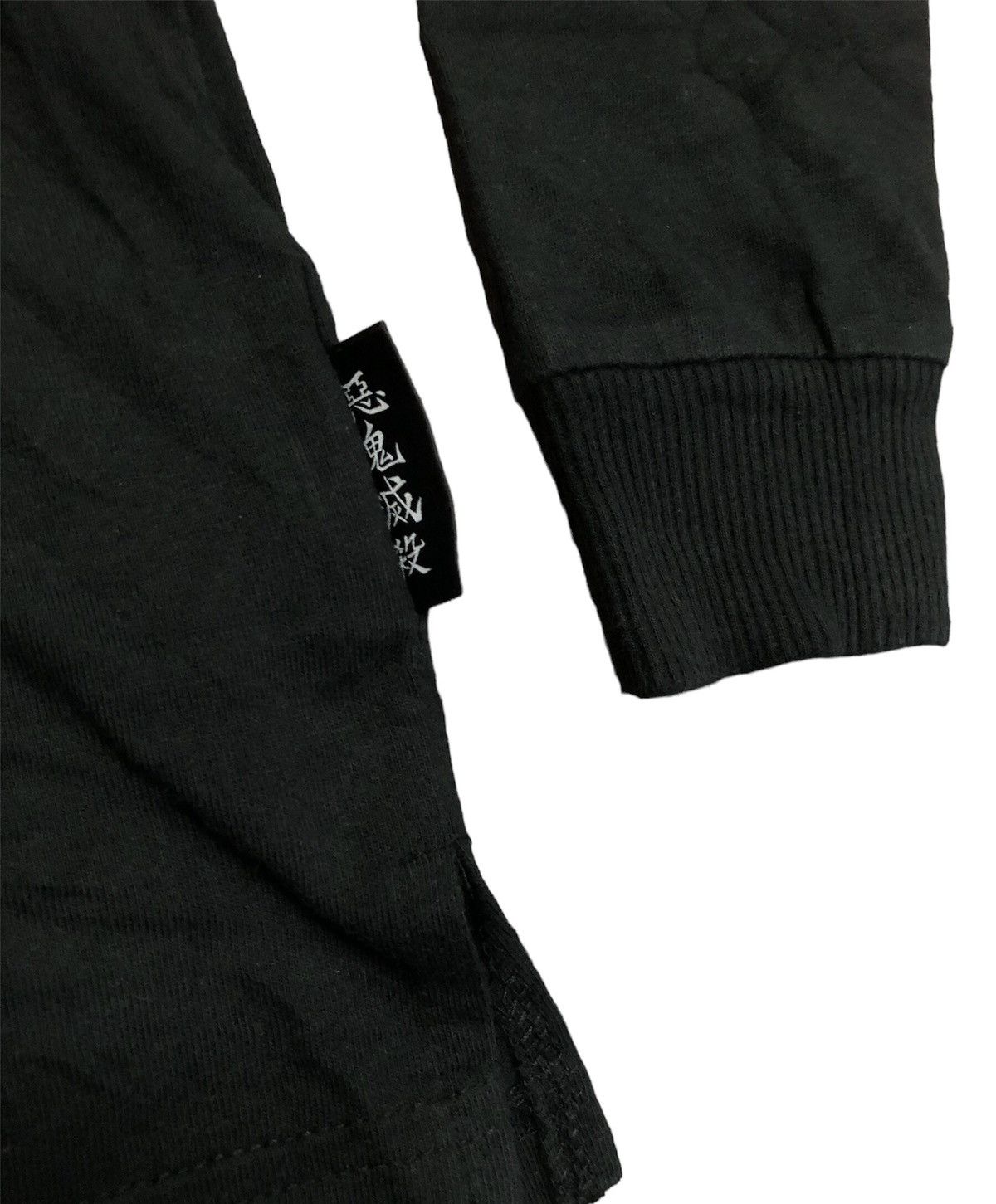 Anime × Cartoon Network × Japanese Brand Kimetsu No Yaiba Kisatsutai Hashira Size US M / EU 48-50 / 2 - 18 Thumbnail