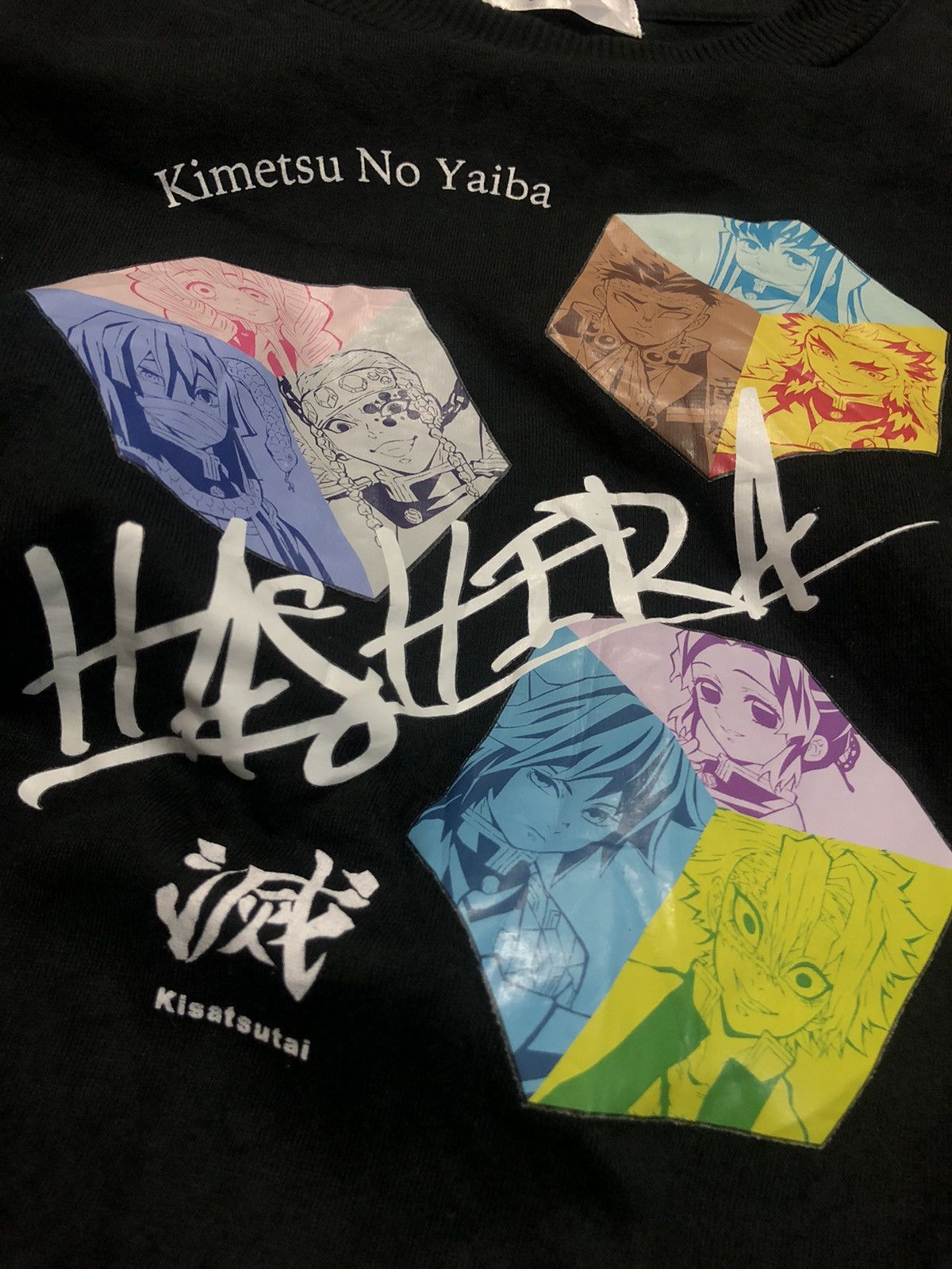 Anime × Cartoon Network × Japanese Brand Kimetsu No Yaiba Kisatsutai Hashira Size US M / EU 48-50 / 2 - 22 Thumbnail