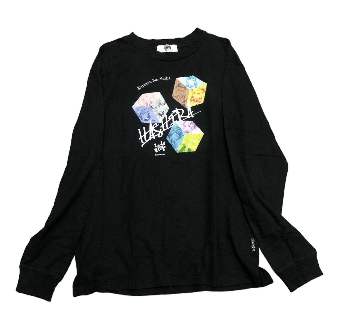 Anime × Cartoon Network × Japanese Brand Kimetsu No Yaiba Kisatsutai Hashira Size US M / EU 48-50 / 2 - 13 Thumbnail