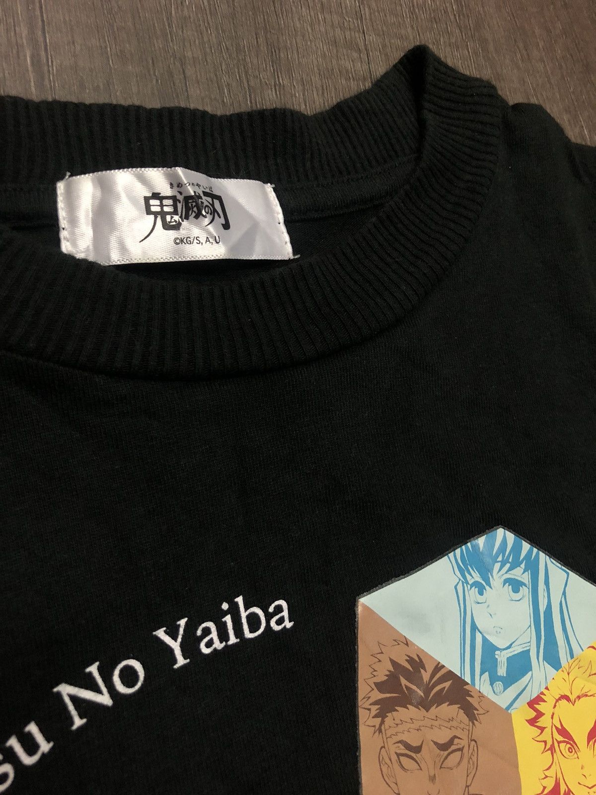 Anime × Cartoon Network × Japanese Brand Kimetsu No Yaiba Kisatsutai Hashira Size US M / EU 48-50 / 2 - 5 Thumbnail