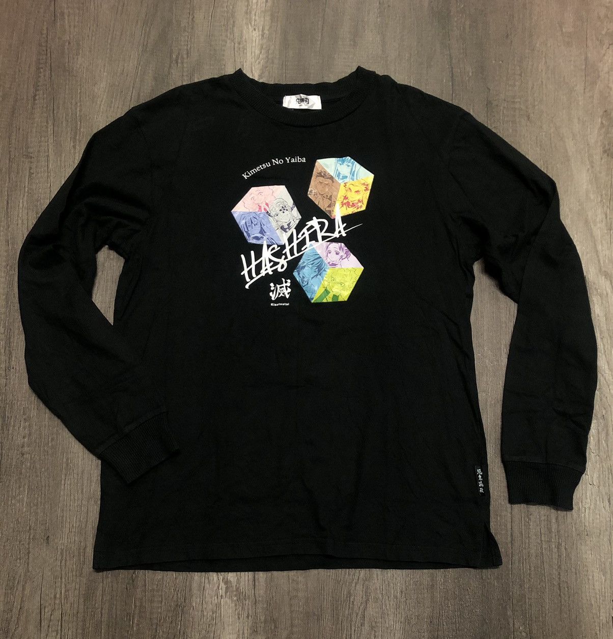 Anime × Cartoon Network × Japanese Brand Kimetsu No Yaiba Kisatsutai Hashira Size US M / EU 48-50 / 2 - 6 Thumbnail