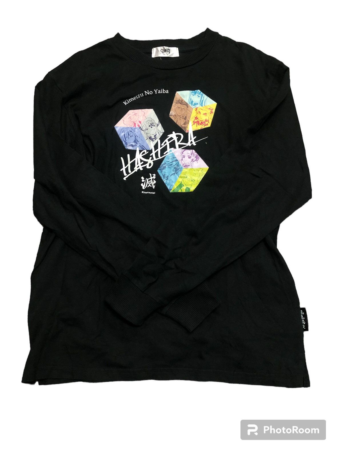 Anime × Cartoon Network × Japanese Brand Kimetsu No Yaiba Kisatsutai Hashira Size US M / EU 48-50 / 2 - 23 Thumbnail