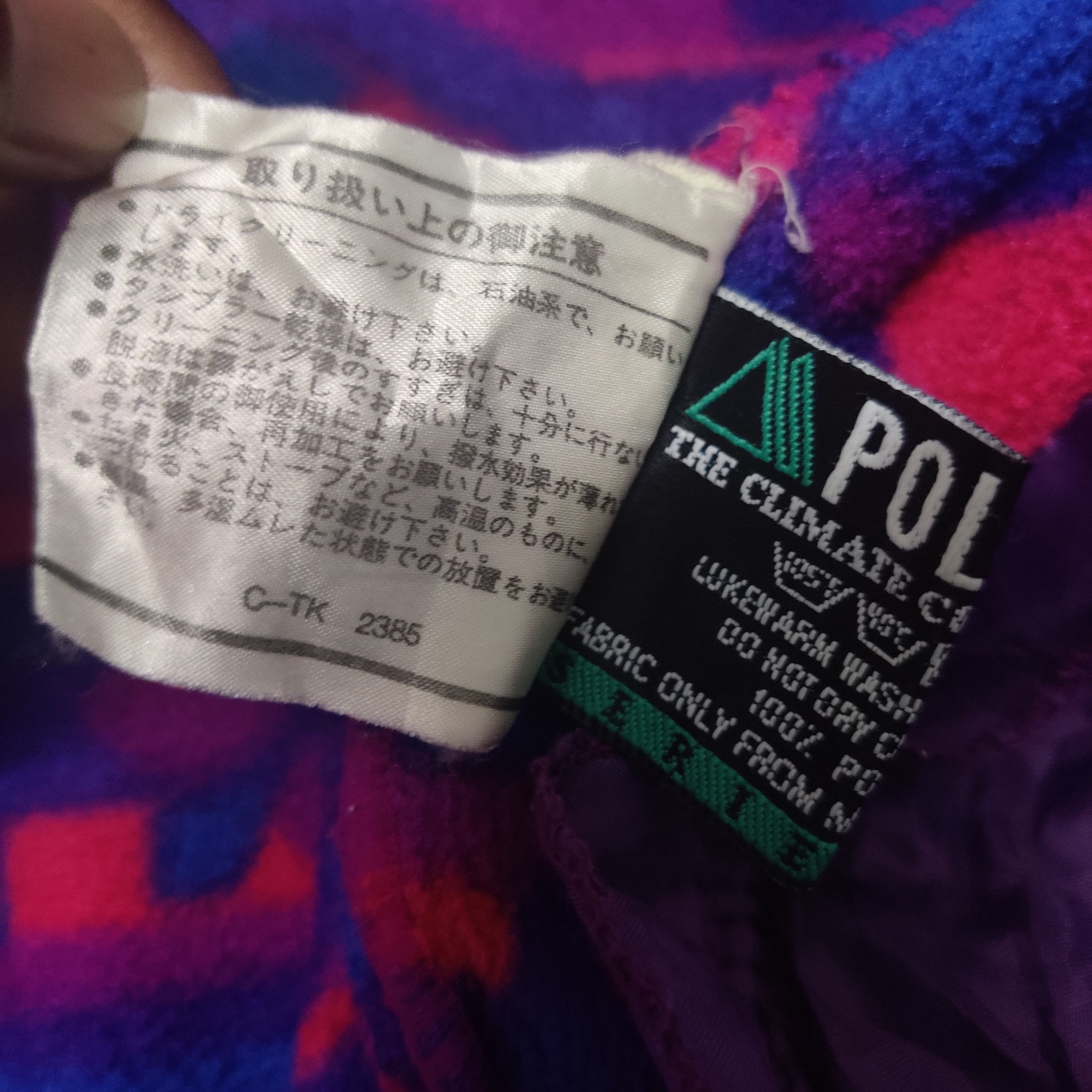 Japanese Brand Vintage Japanese Brand Nordy Fleece Polartec Size US M / EU 48-50 / 2 - 8 Thumbnail