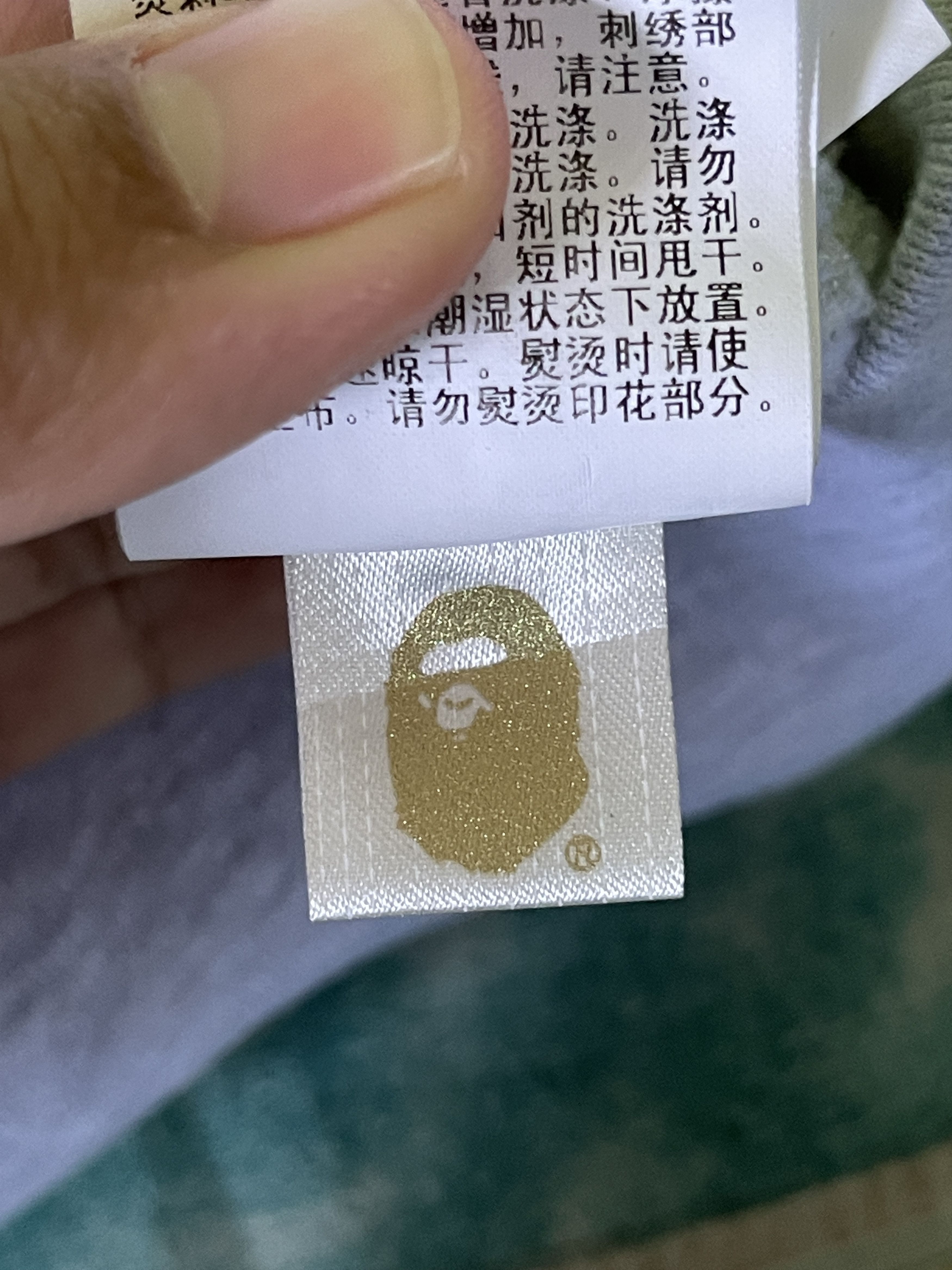 Bape Bape 93 Pullover Hoodie Size US XL / EU 56 / 4 - 11 Thumbnail