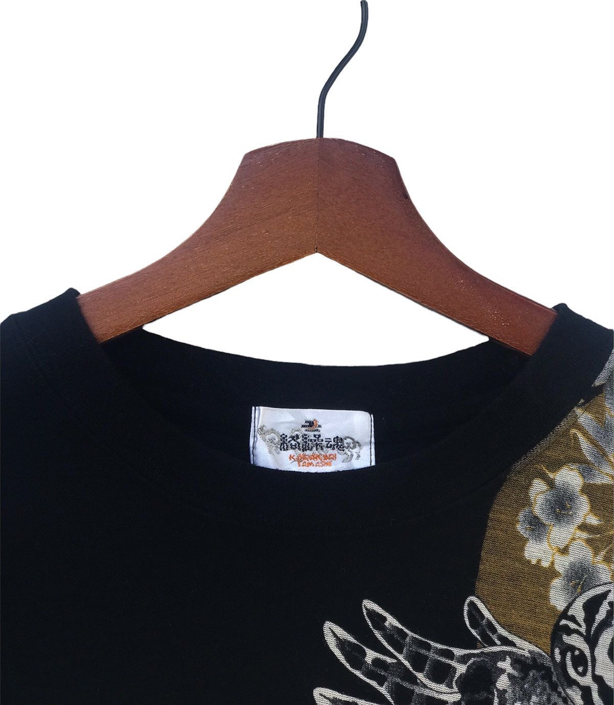 Japanese Brand Karakuri Tamashii Embroidery Sukajan Owl Tee Size US S / EU 44-46 / 1 - 3 Thumbnail