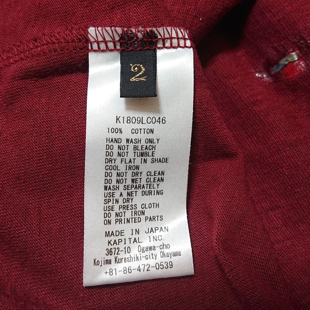 Kapital "TOO BAD TOO LOUD" Distressed Biker Long Sleeve Tee Size US M / EU 48-50 / 2 - 8 Thumbnail