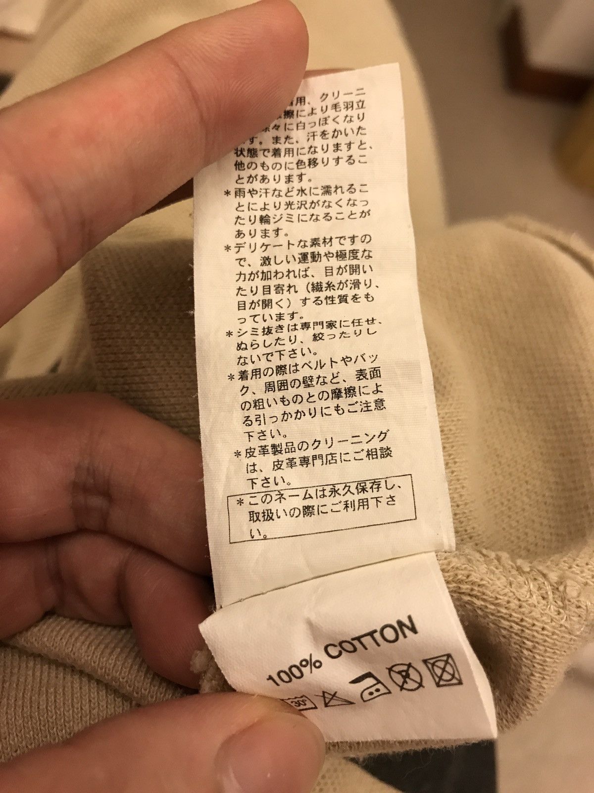 Raf Simons RARE SS05 ARCHIVE LIGHTNING PRINTED SLEEVELESS HOODIE Size US M / EU 48-50 / 2 - 7 Thumbnail