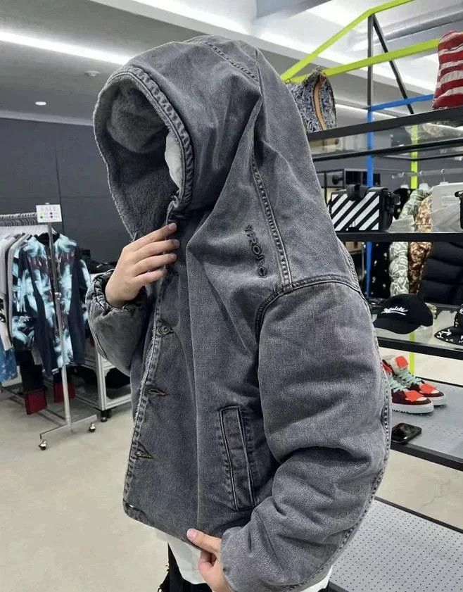 Vintage Monster Fur Design Denim Jacket