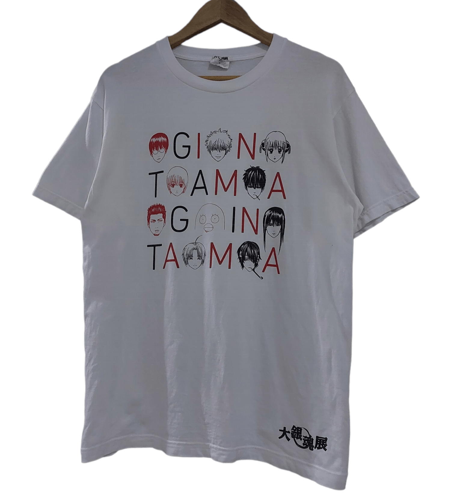 Anime GINTAMA ANIME LIMITED WEEKLY JUMP T SHIRT Size US L / EU 52-54 / 3 - 1 Thumbnail