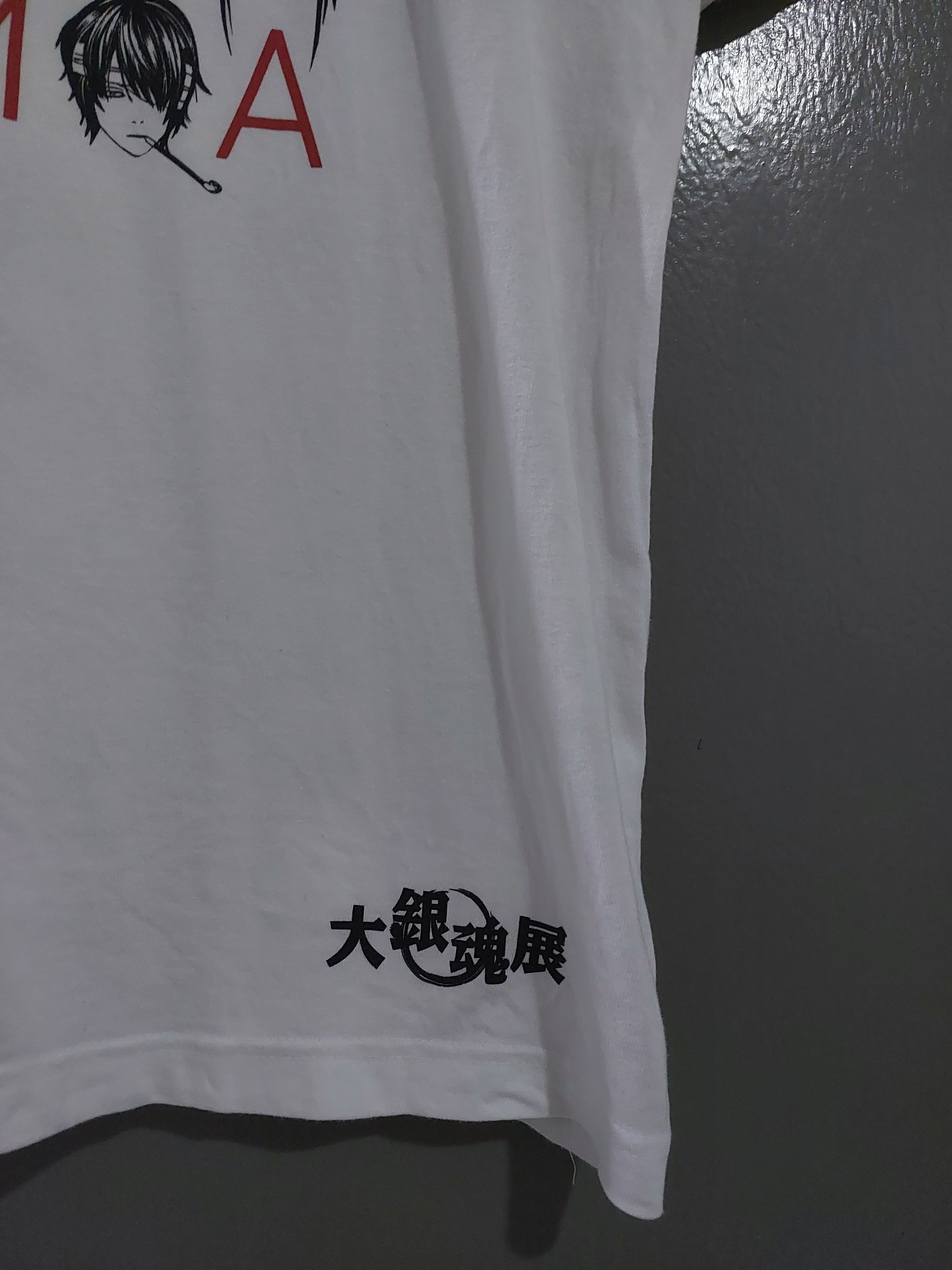 Anime GINTAMA ANIME LIMITED WEEKLY JUMP T SHIRT Size US L / EU 52-54 / 3 - 7 Thumbnail