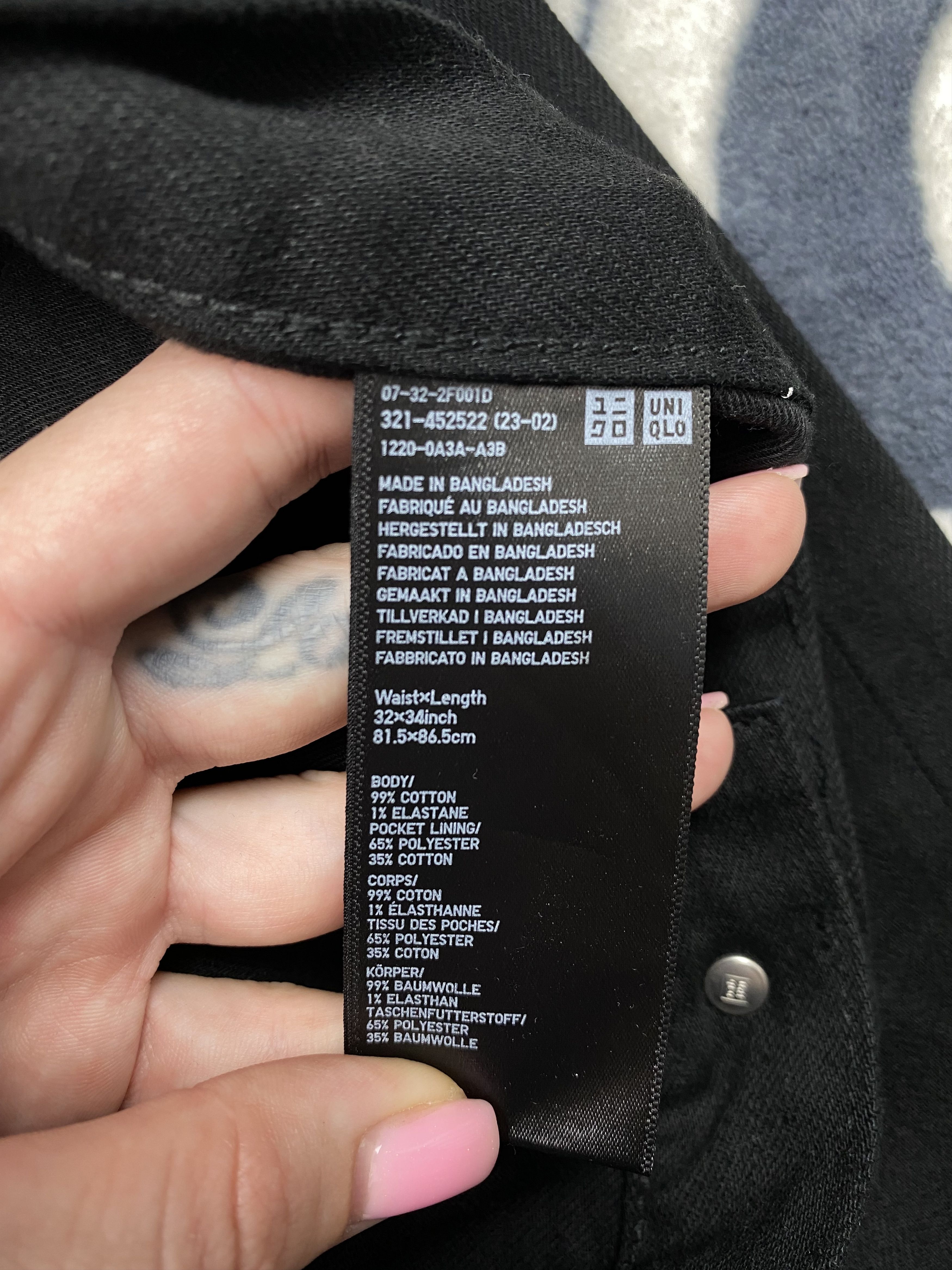 Uniqlo Uniqlo Salvage Mens Denim Pants Jeans Size US 32 / EU 48 - 6 Thumbnail