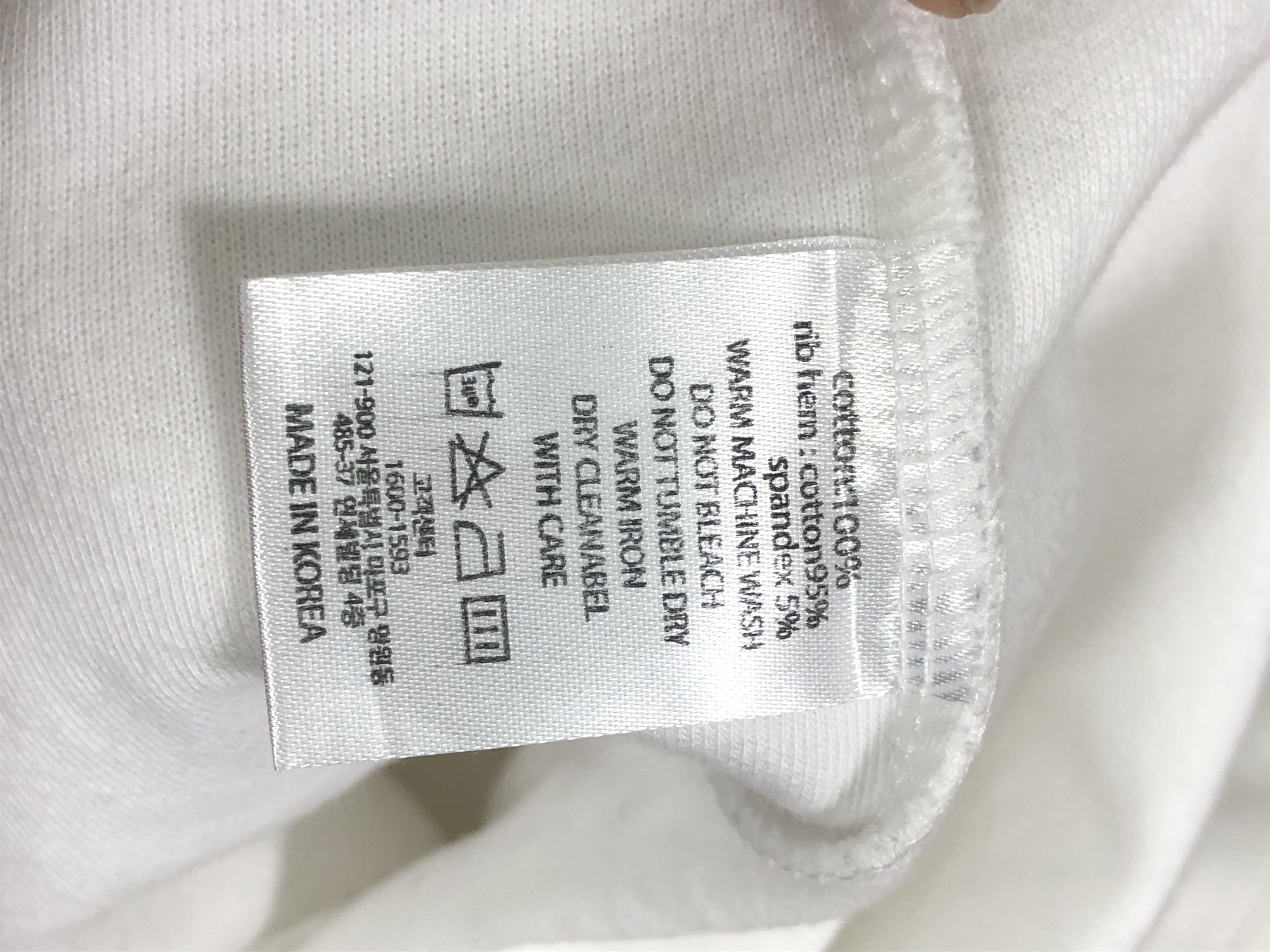 I Am Not A Human Being K-BRAND I AM NOT A HUMAN BEING PUNK L/S Size US XL / EU 56 / 4 - 8 Thumbnail