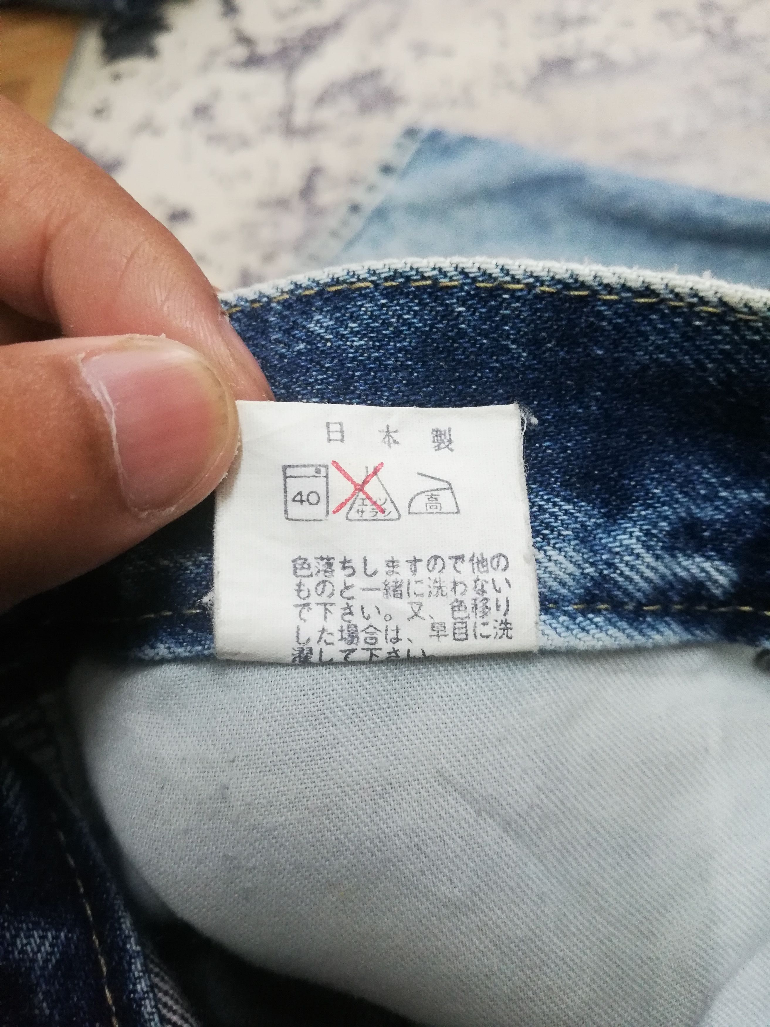 Seditionaries Japanese Acid Wash Jean Carrot Cut Retro Punk Jeans 30x31.5 Size US 30 / EU 46 - 8 Thumbnail