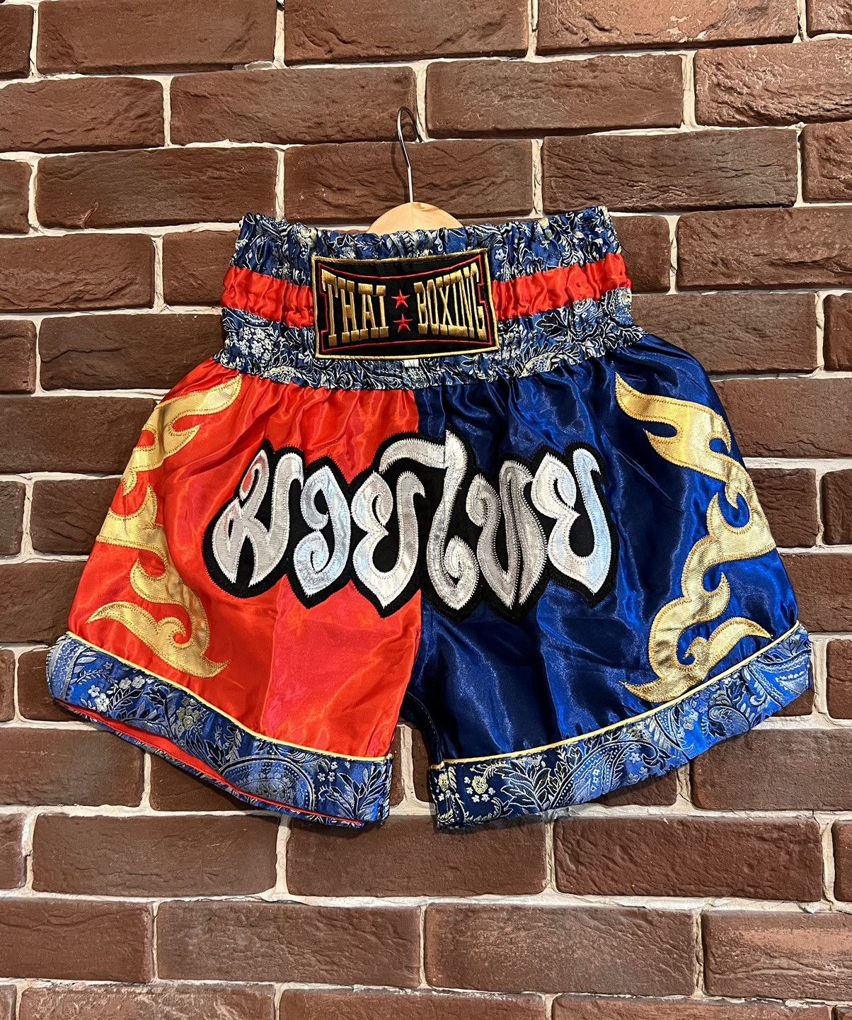 Vintage Vintage Thaiboxing Kickboxing Shorts Hype Streetwear Drip Y2 Size US 32 / EU 48 - 1 Thumbnail