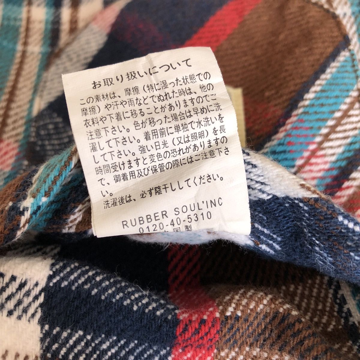 Vintage Vintage Flannel Riversable Single Pocket by Billvan | Grailed