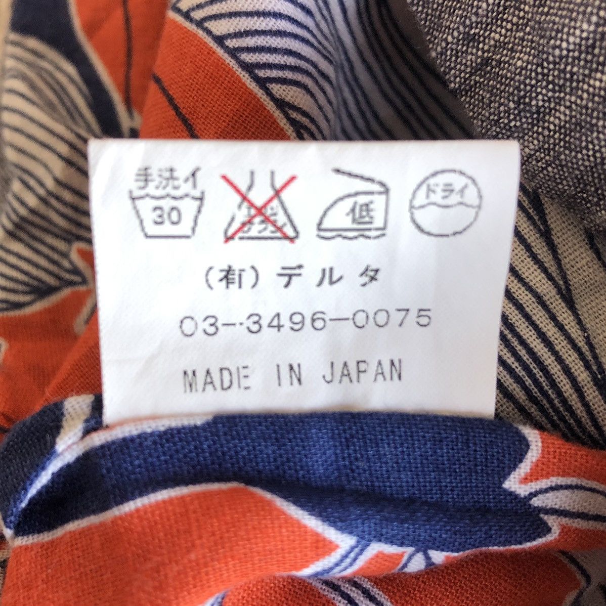 Japanese Brand Vintage 90's Chambray Sweater Zipper Hoodie Size US M / EU 48-50 / 2 - 16 Thumbnail
