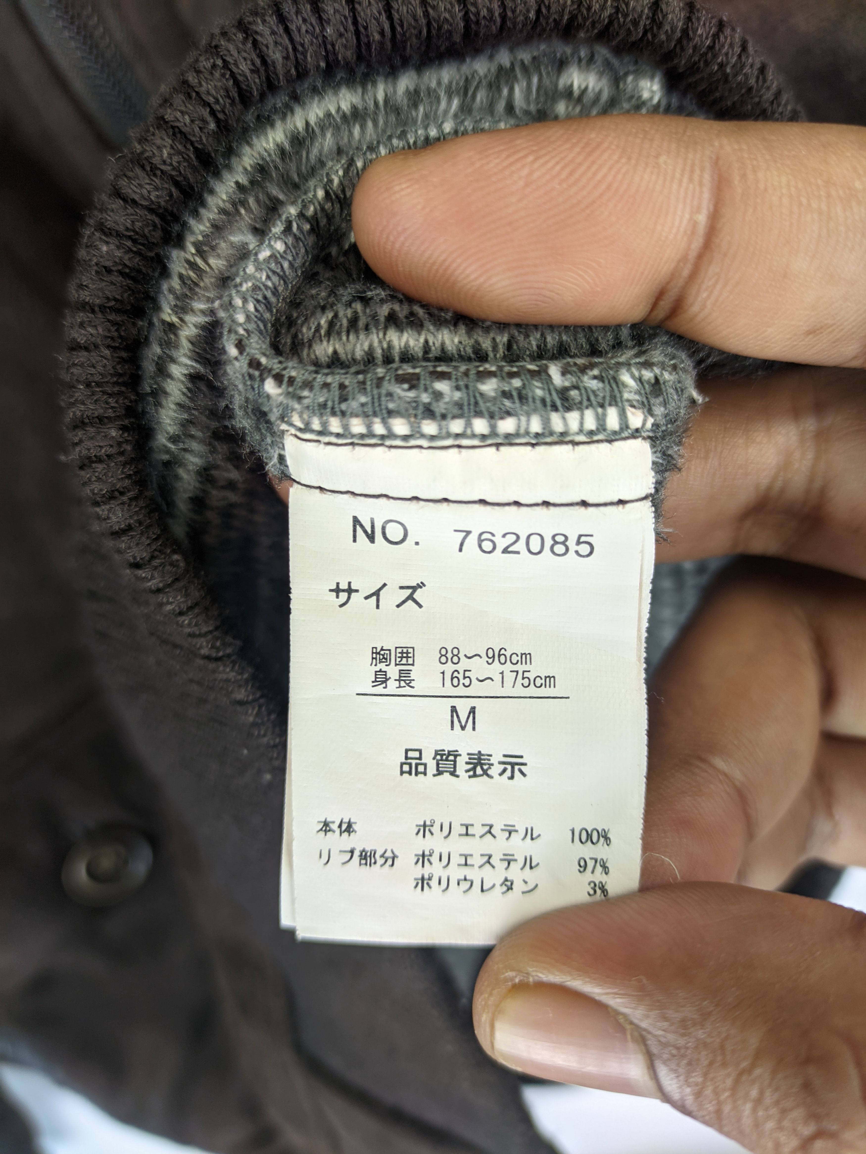 Japanese Brand Steals🔥Vintage Jacket Zipper by Roger Flare Size US M / EU 48-50 / 2 - 4 Thumbnail