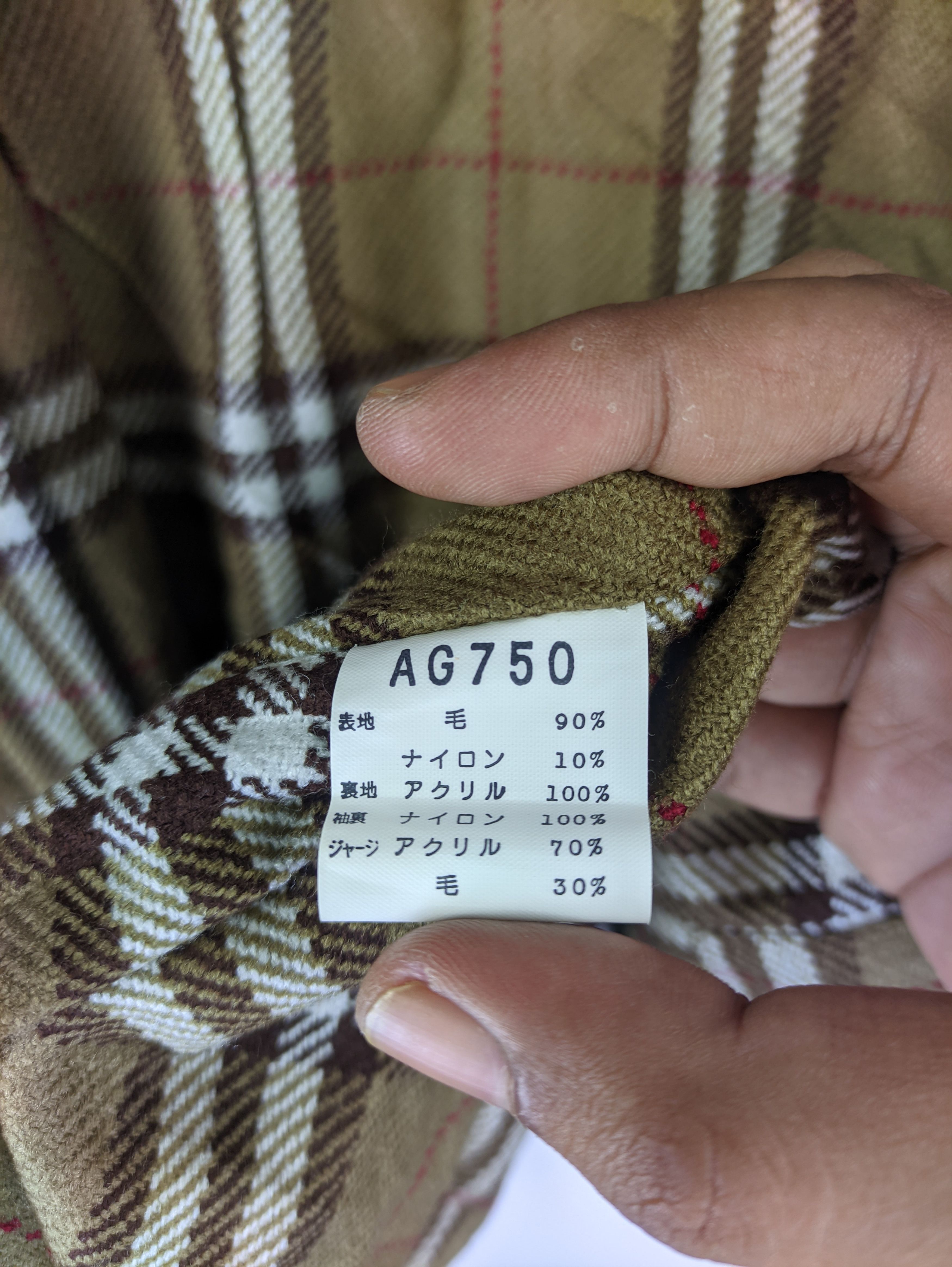 Japanese Brand Steals🔥Vintage Wool Jacket by Aggress Size US M / EU 48-50 / 2 - 4 Thumbnail