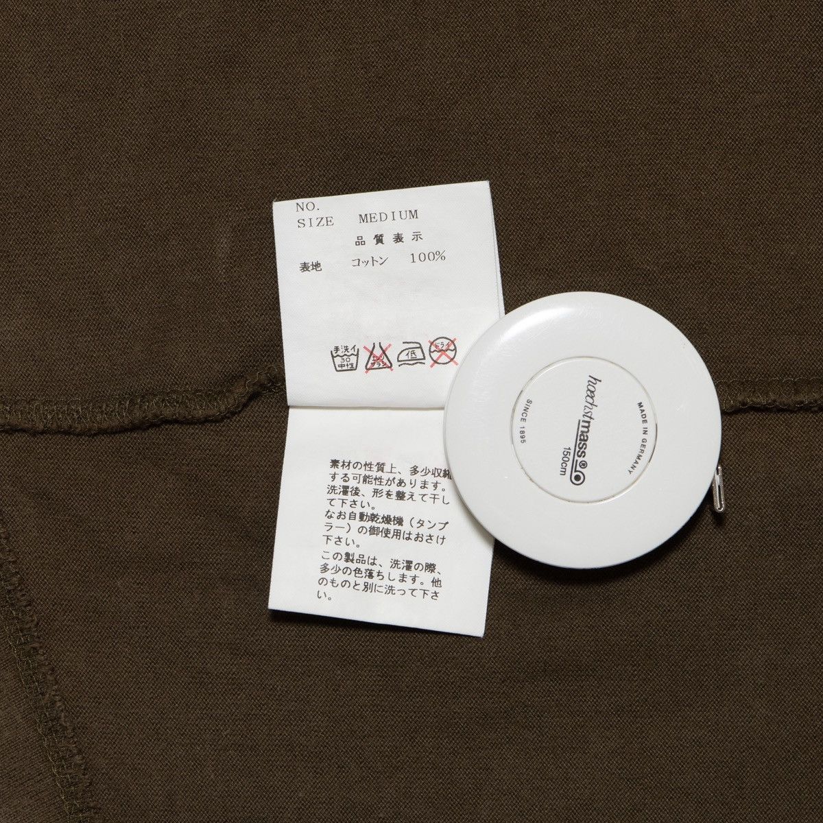 Undercover AW2000 Melting Pot GFY Shirt Size US M / EU 48-50 / 2 - 5 Thumbnail