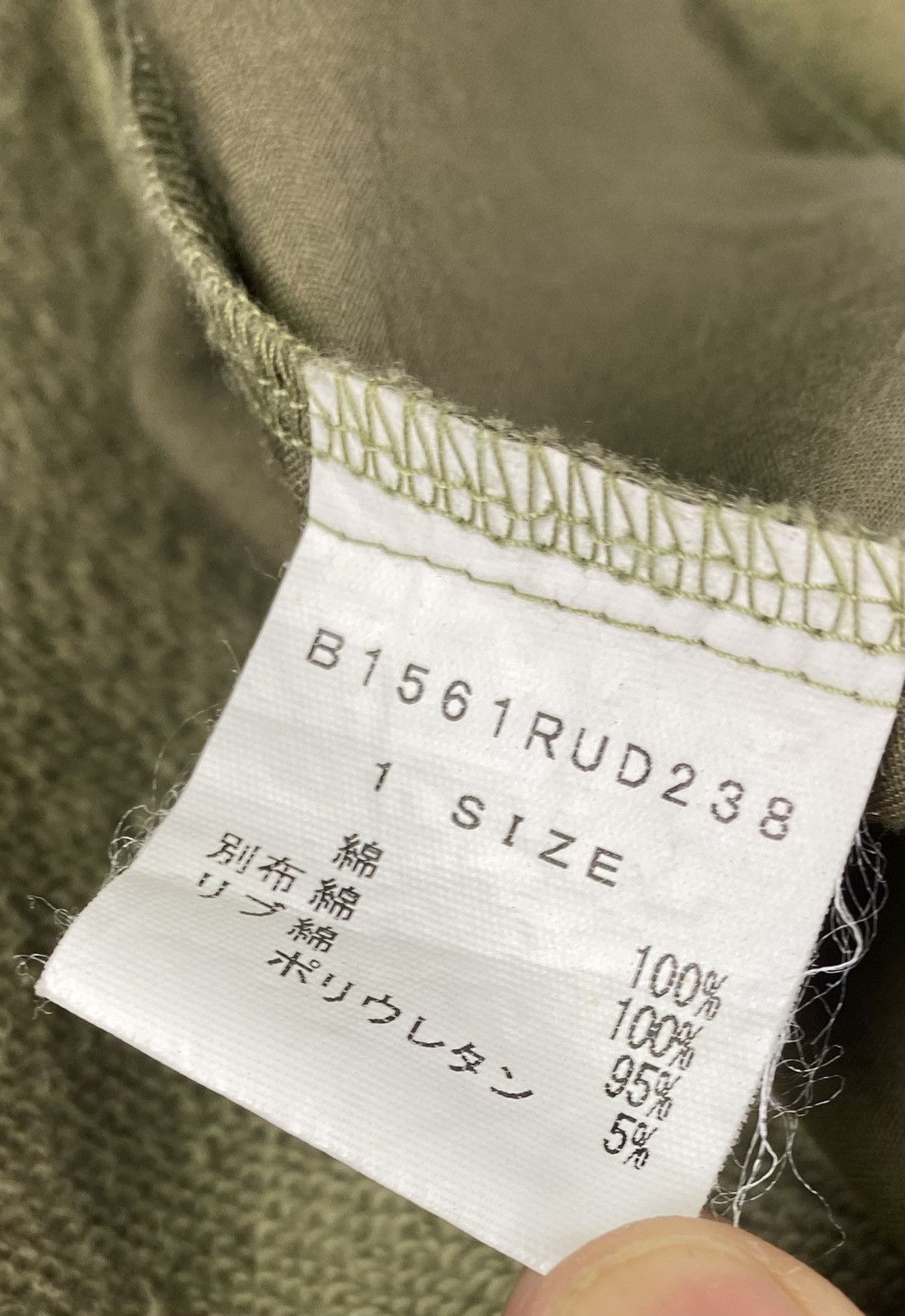 Issey Miyake Vintage Issey Miyake Frapbois Rare Long Jacket Size US M / EU 48-50 / 2 - 8 Thumbnail