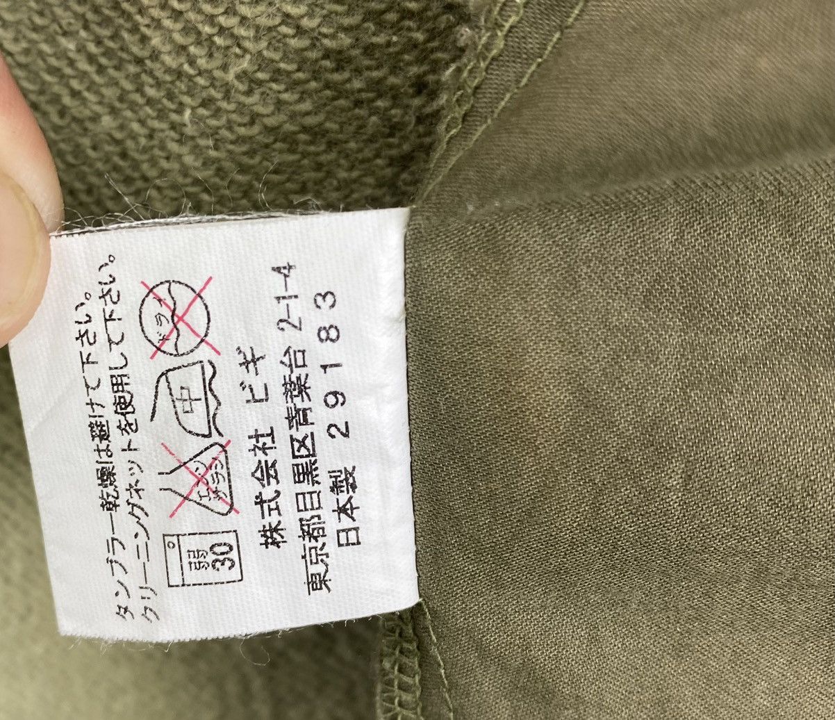 Issey Miyake Vintage Issey Miyake Frapbois Rare Long Jacket Size US M / EU 48-50 / 2 - 7 Thumbnail
