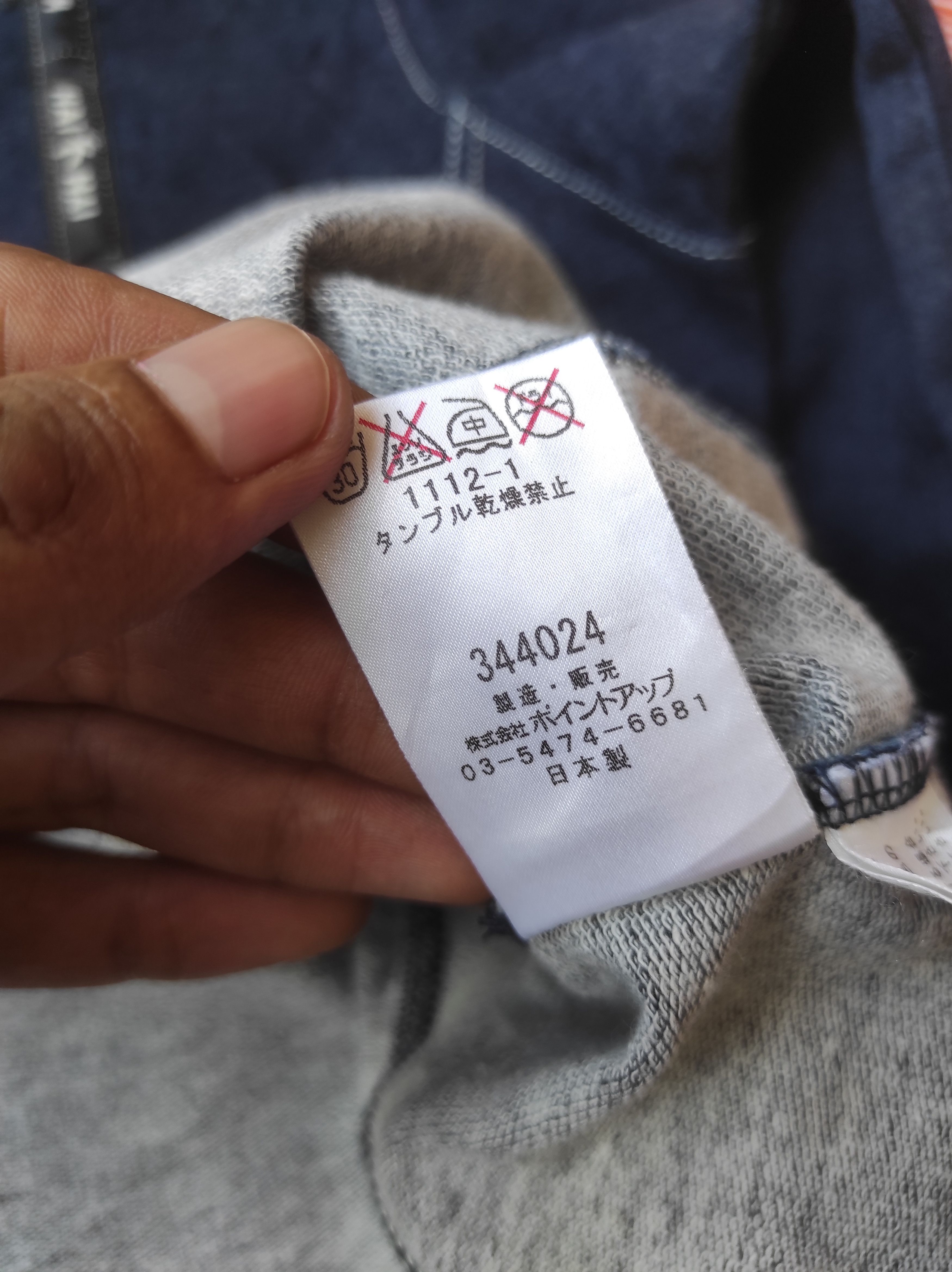Hai Sporting Gear × Issey Miyake HAI SPORTING GEAR INDIGO MOCK NECK PULLOVER SWEATSHIRT Size M / US 6-8 / IT 42-44 - 9 Thumbnail