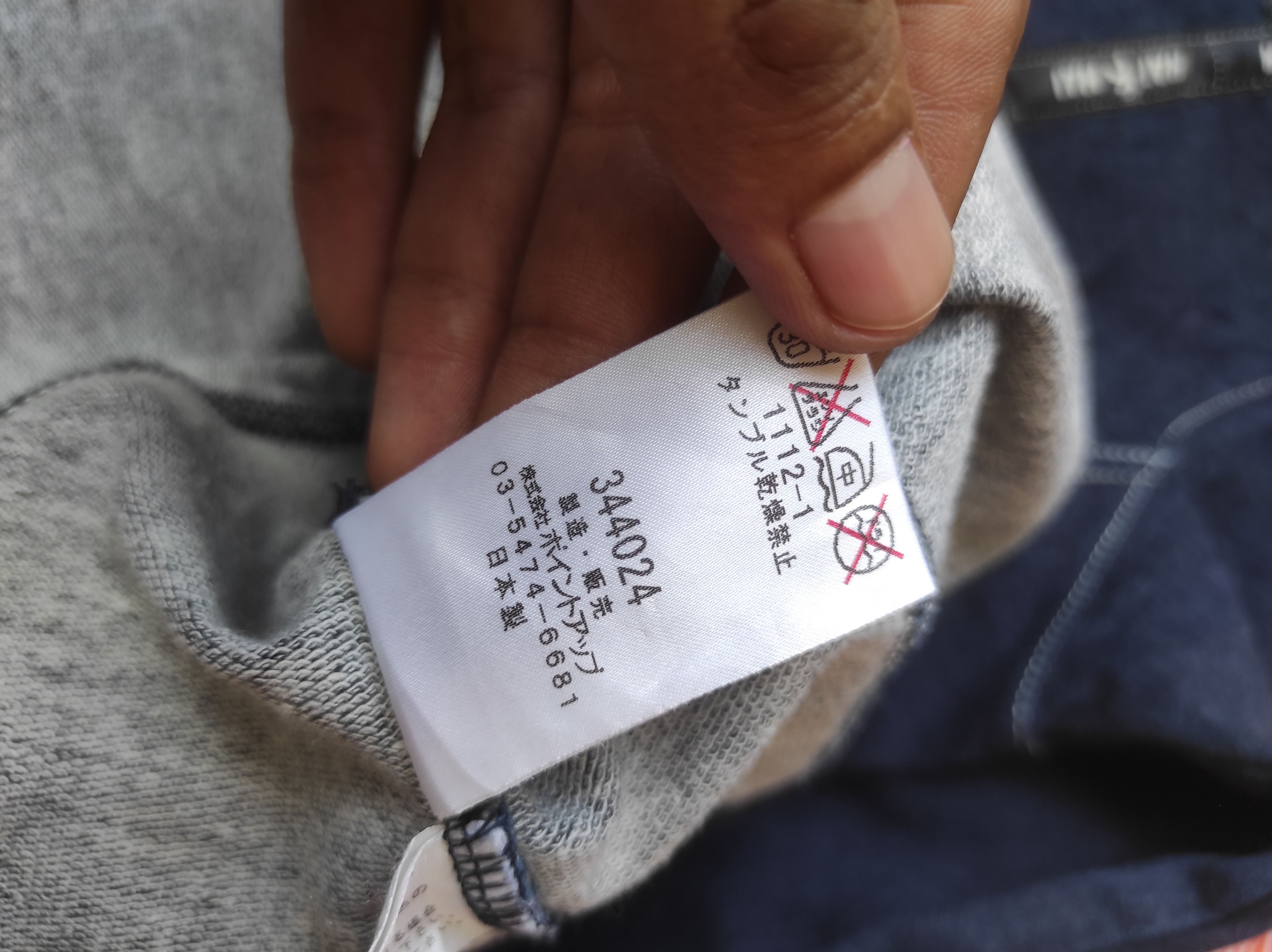 Hai Sporting Gear × Issey Miyake HAI SPORTING GEAR ISSEY MIYAKE INDIGO MOCK NECK PULLOVER Size M / US 6-8 / IT 42-44 - 9 Thumbnail
