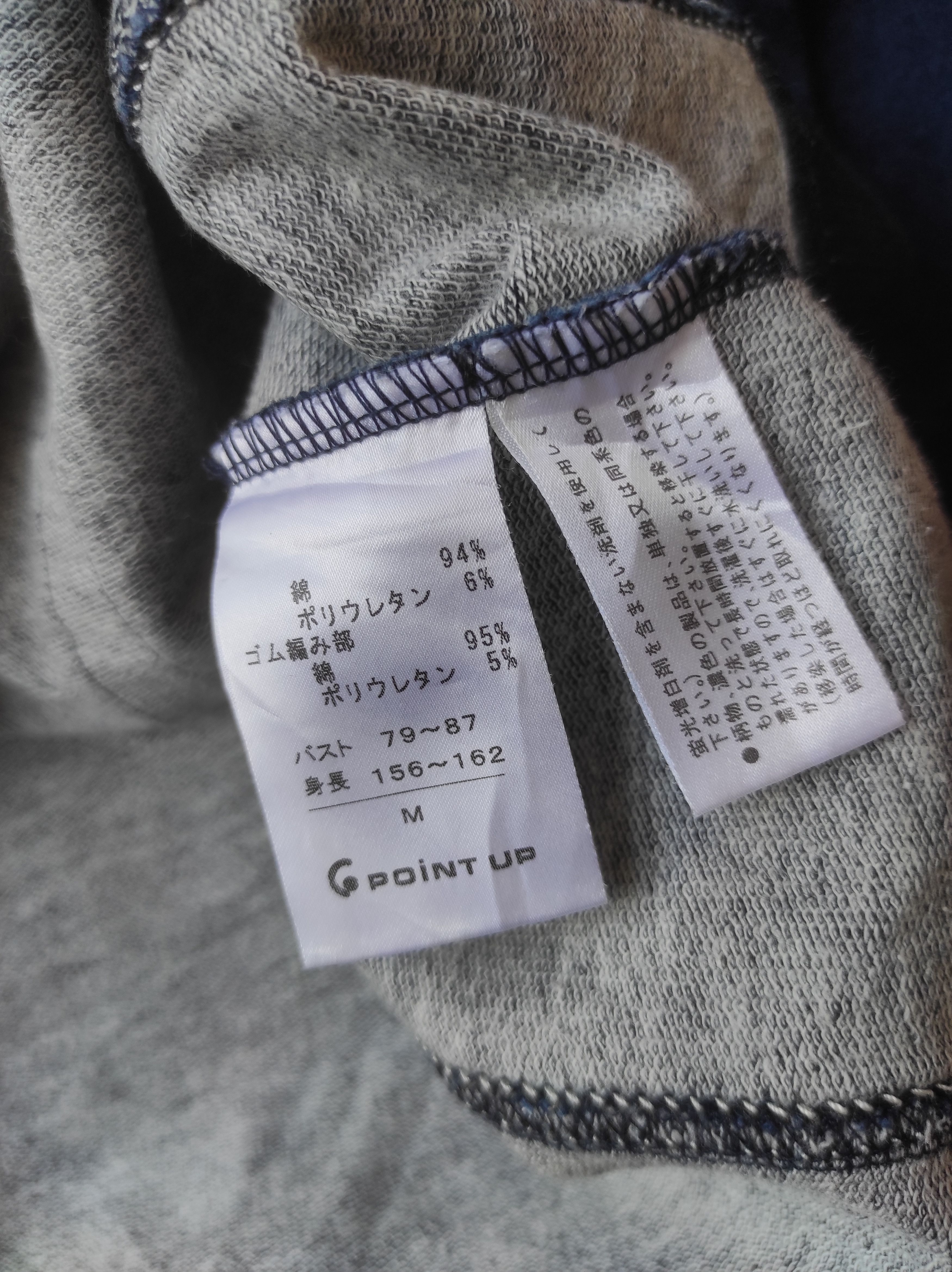 Hai Sporting Gear × Issey Miyake HAI SPORTING GEAR INDIGO MOCK NECK PULLOVER SWEATSHIRT Size M / US 6-8 / IT 42-44 - 8 Thumbnail