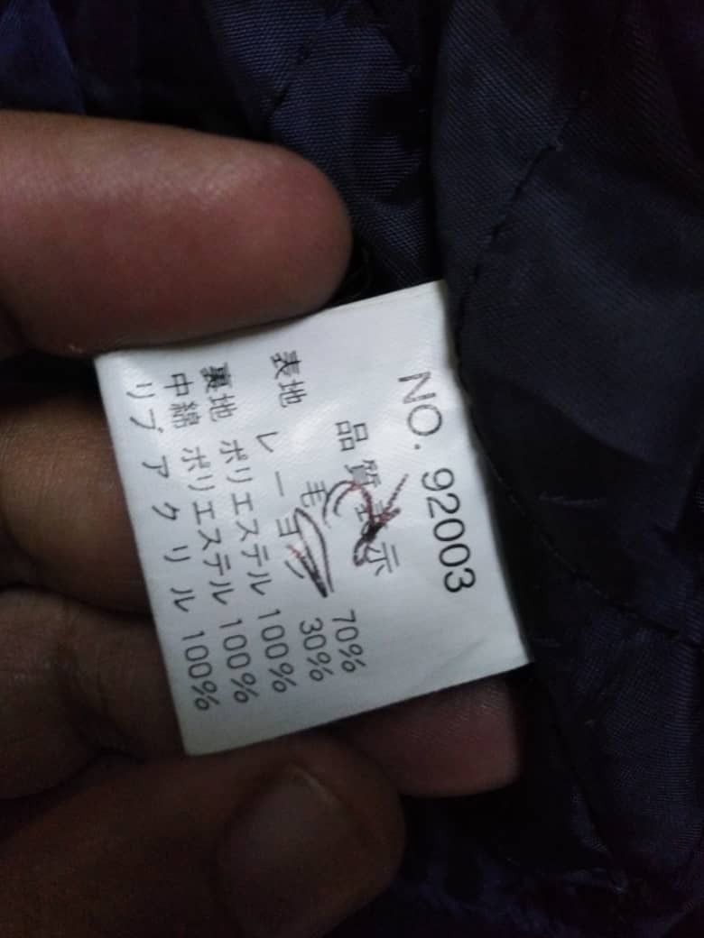 Japanese Brand Vintage 90's Wool Varsity Jacket Daiei Hawks Size US M / EU 48-50 / 2 - 12 Thumbnail