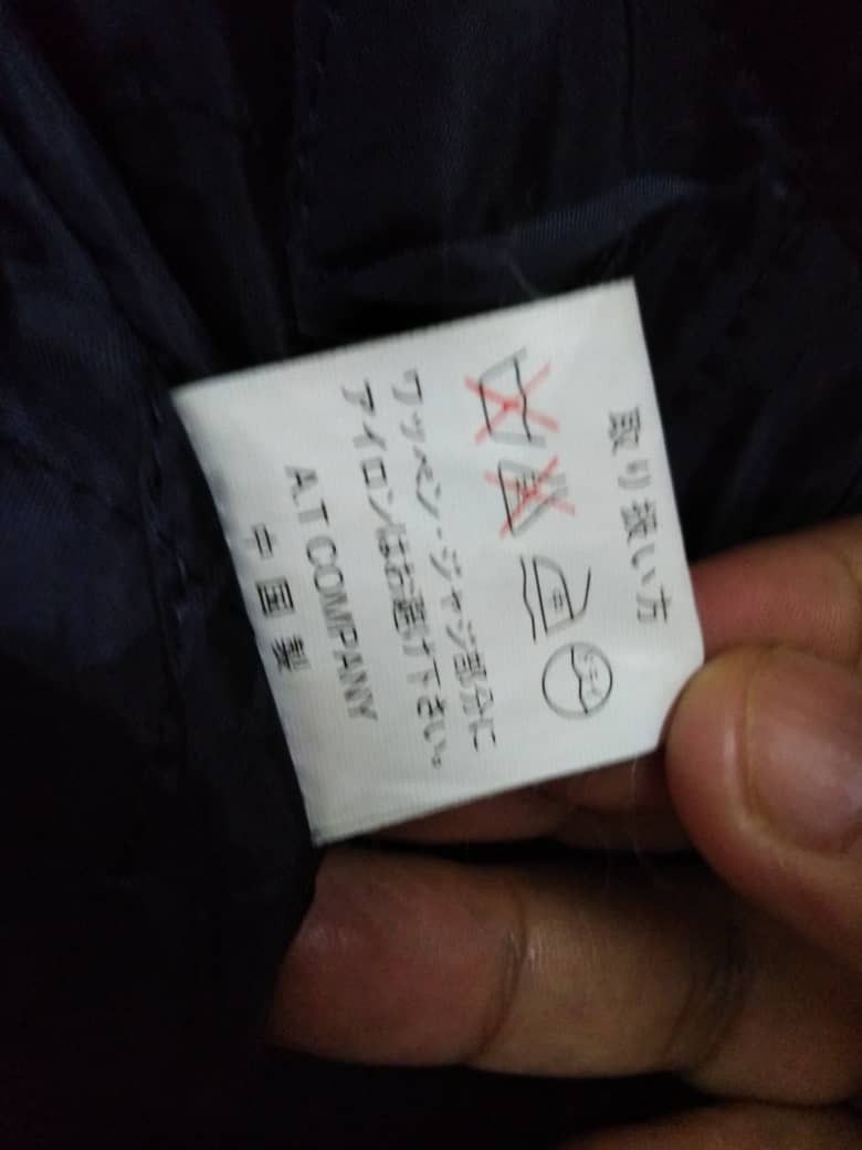 Japanese Brand Vintage 90's Wool Varsity Jacket Daiei Hawks Size US M / EU 48-50 / 2 - 11 Thumbnail