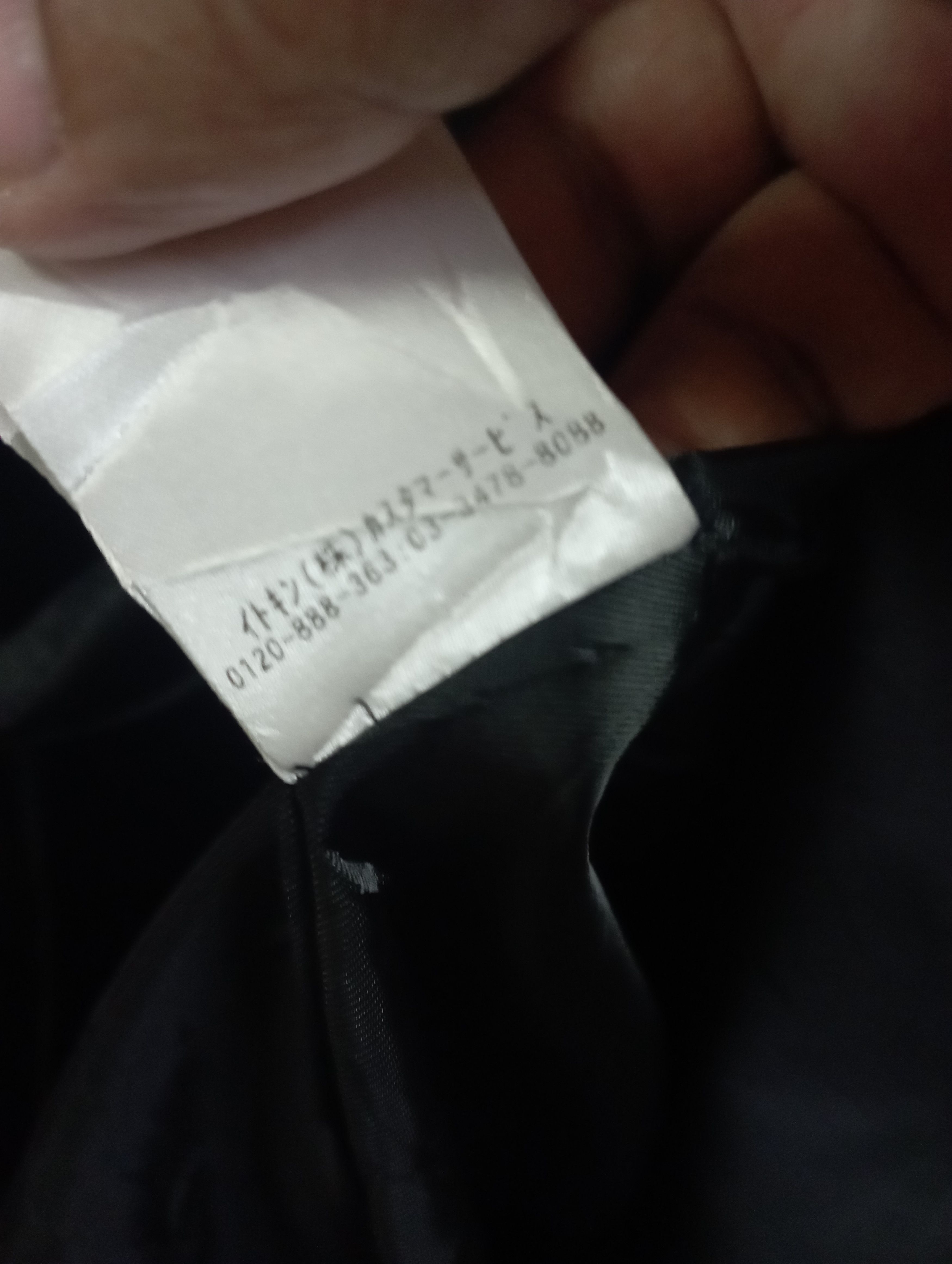 Michel Klein Avantgarde Jacket Michel Klein Paris 19.5x 36 inches Size US M / EU 48-50 / 2 - 13 Thumbnail