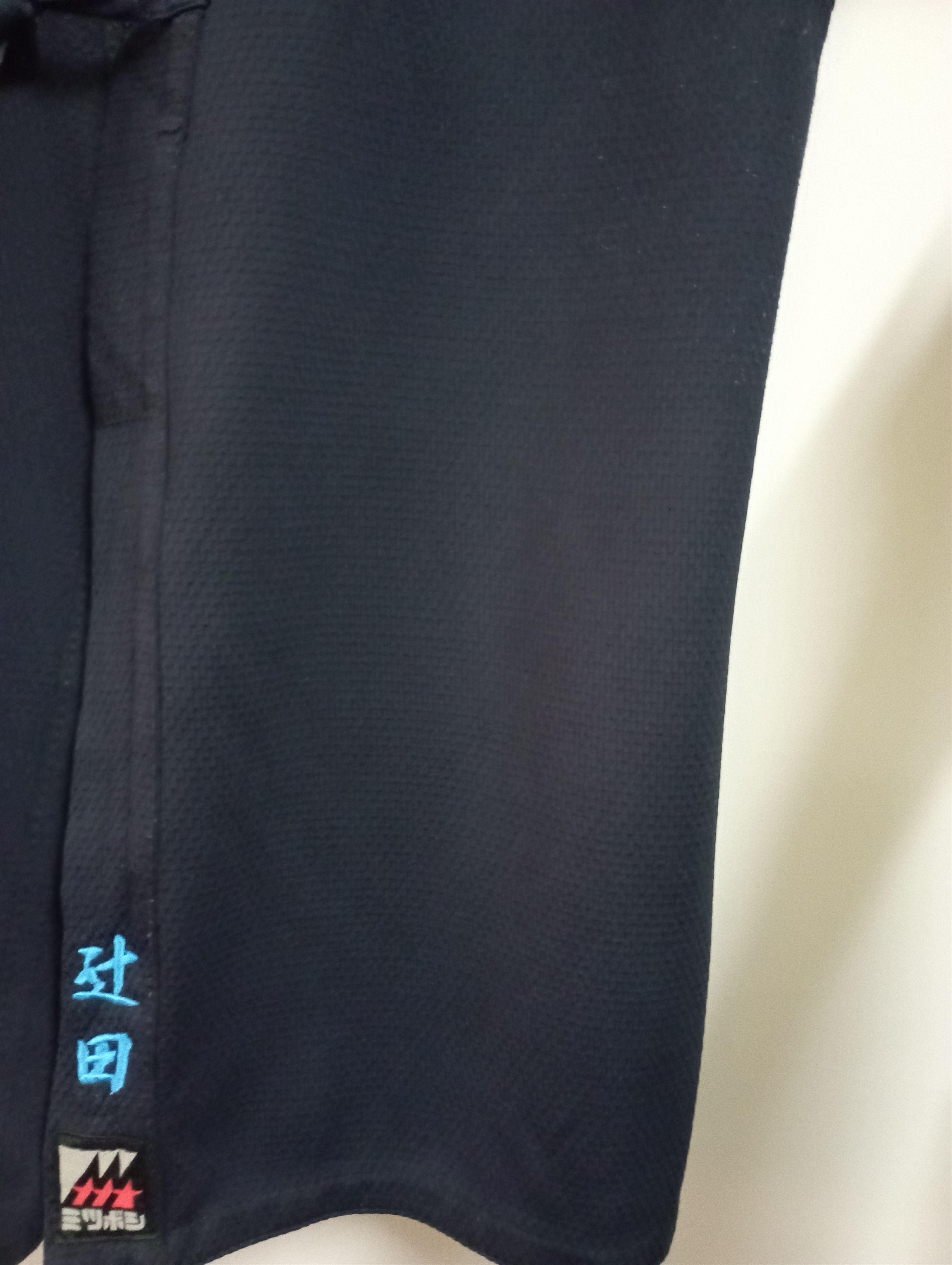 Bode Japan 19x27.5 Inches Hanten Indigo Kimono Size US M / EU 48-50 / 2 - 5 Thumbnail