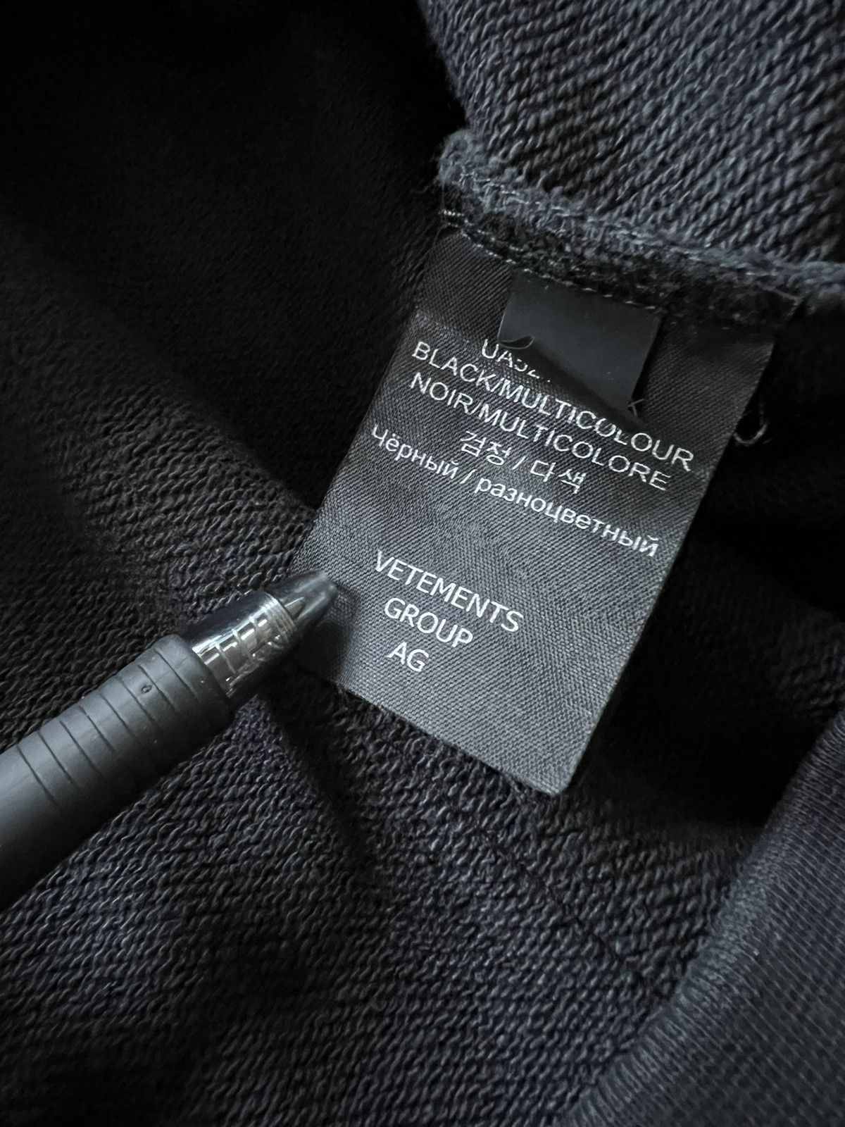 Vetements Vetements Black Yellow Red J’Adore Hardcore Hoodie Medium M Size US M / EU 48-50 / 2 - 7 Thumbnail