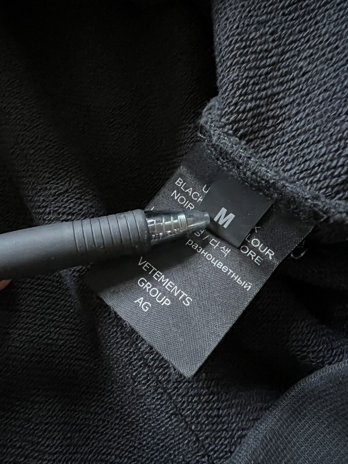 Vetements Vetements Black Yellow Red J’Adore Hardcore Hoodie Medium M Size US M / EU 48-50 / 2 - 6 Thumbnail
