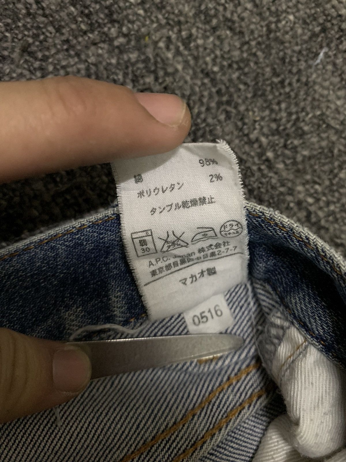A.P.C. A.P.C. Petit New Standard Mud Wash Distressed Grunge Jeans Size US 30 / EU 46 - 18 Thumbnail
