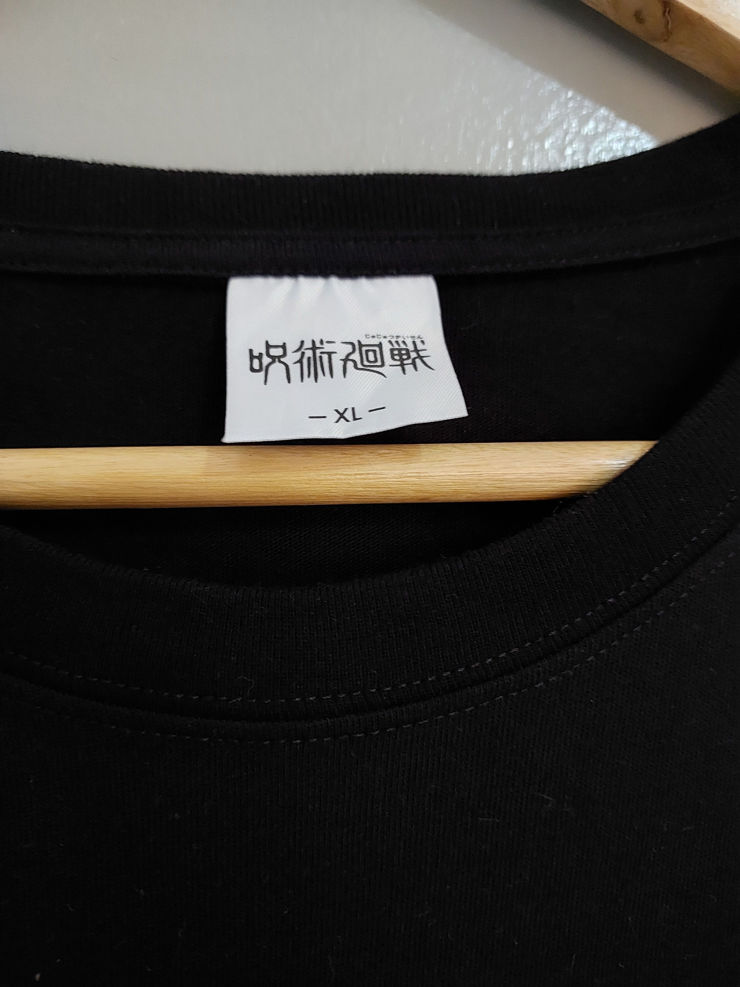 Anime JUJUTSU KAISEN ANIME SATORU GOJO T SHIRT Size US XL / EU 56 / 4 - 9 Thumbnail