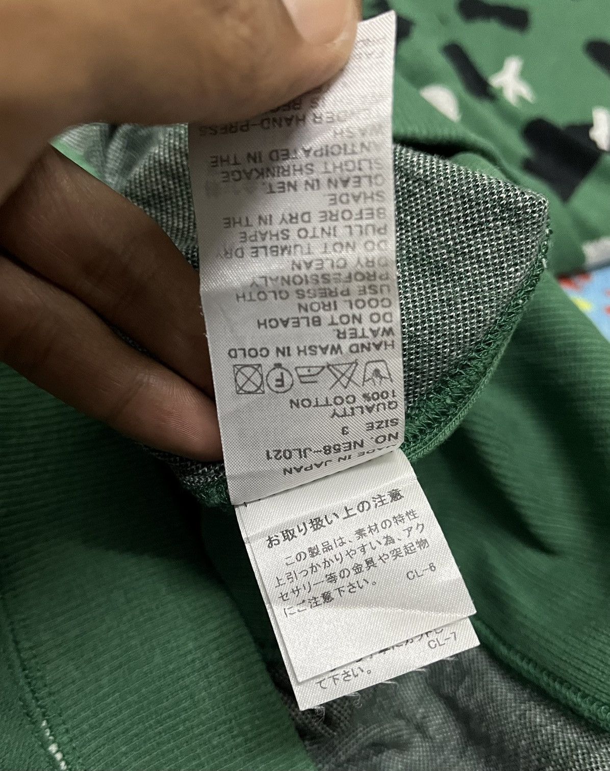 Issey Miyake Rare🔥NE-NET by Issey Miyake Sweatshirt x Rare Design Size US L / EU 52-54 / 3 - 11 Thumbnail