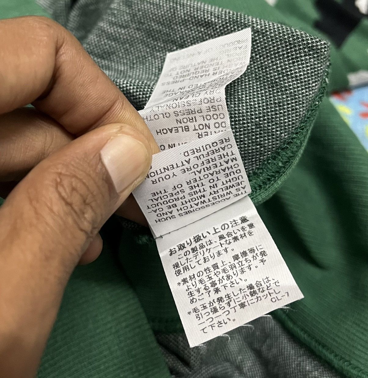 Issey Miyake Rare🔥NE-NET by Issey Miyake Sweatshirt x Rare Design Size US L / EU 52-54 / 3 - 12 Thumbnail