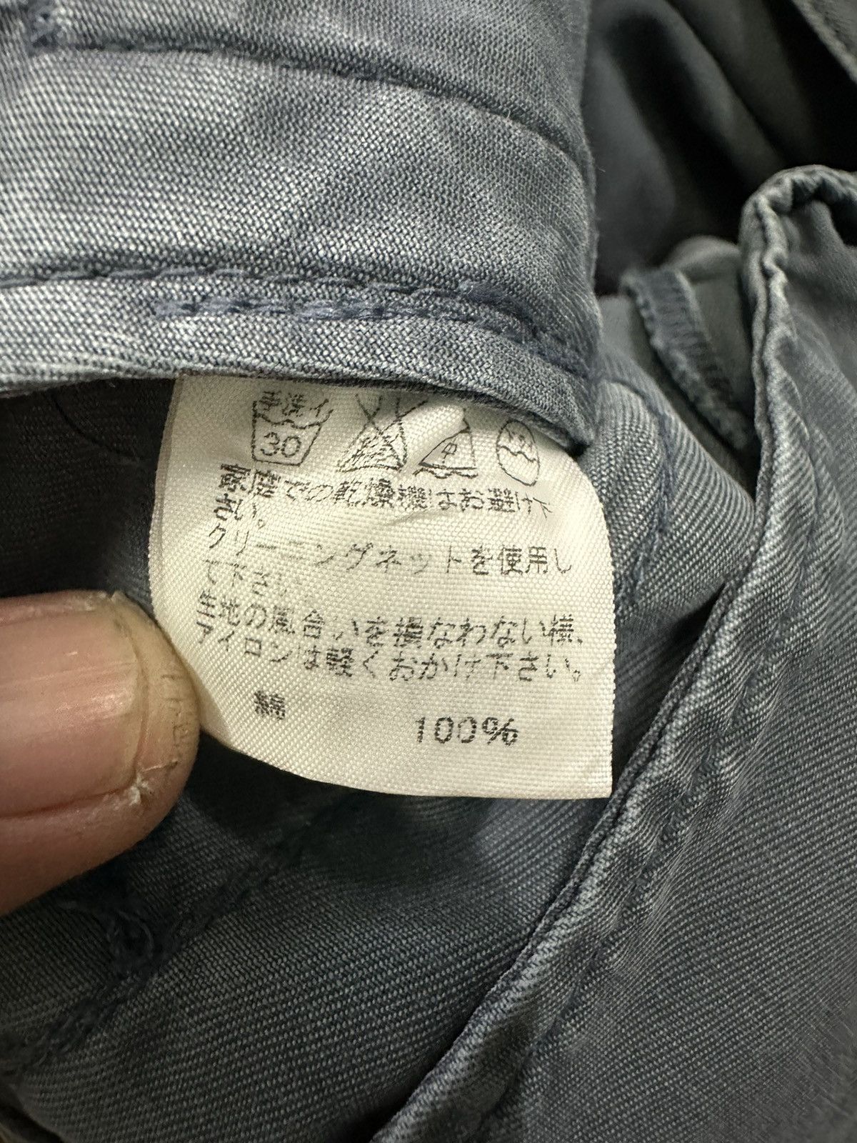 CABANE de ZUCCa CABBANE DE ZUCAA CARGO PANT Size US 32 / EU 48 - 15 Thumbnail