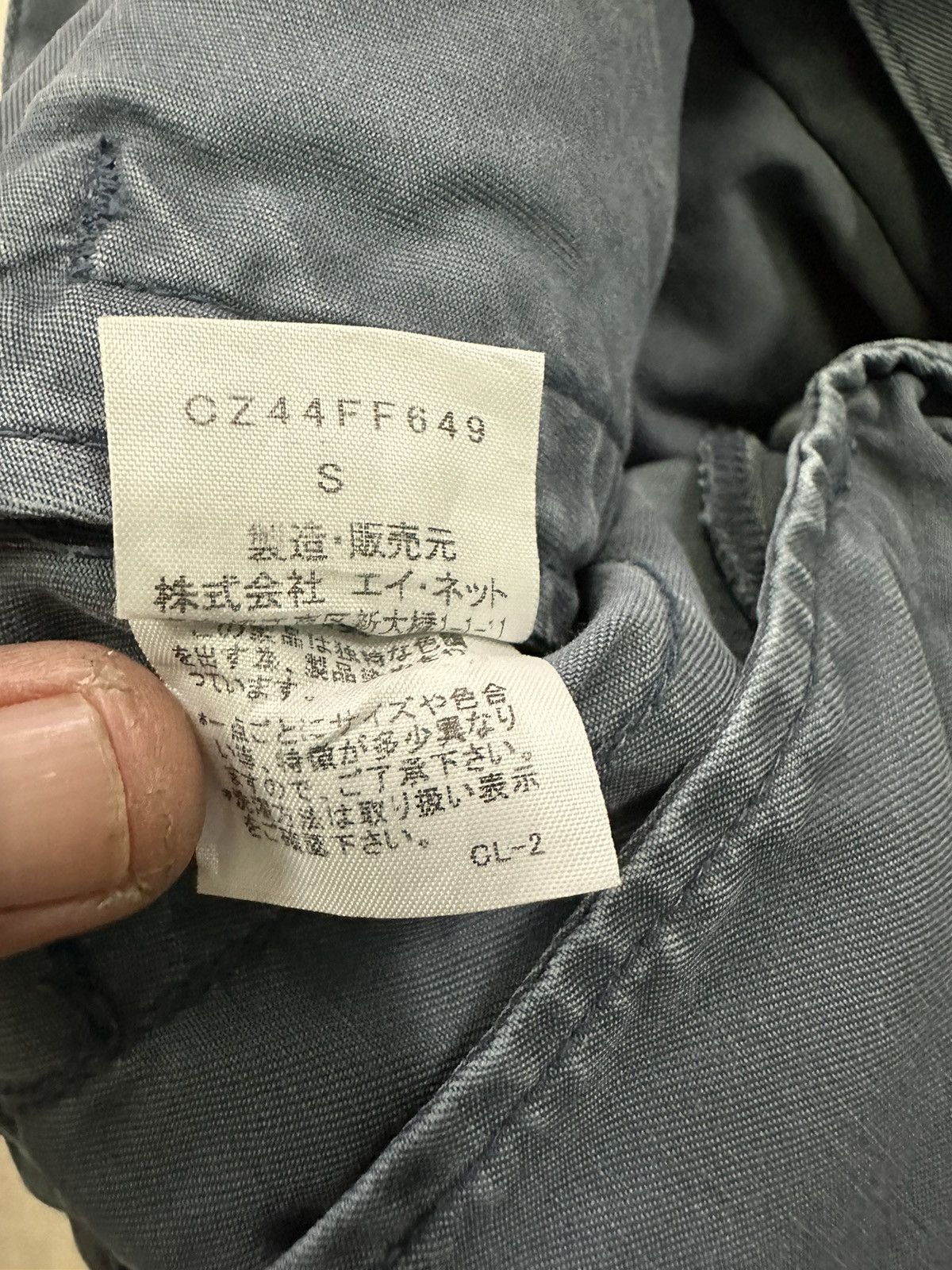 CABANE de ZUCCa CABBANE DE ZUCAA CARGO PANT Size US 32 / EU 48 - 16 Thumbnail