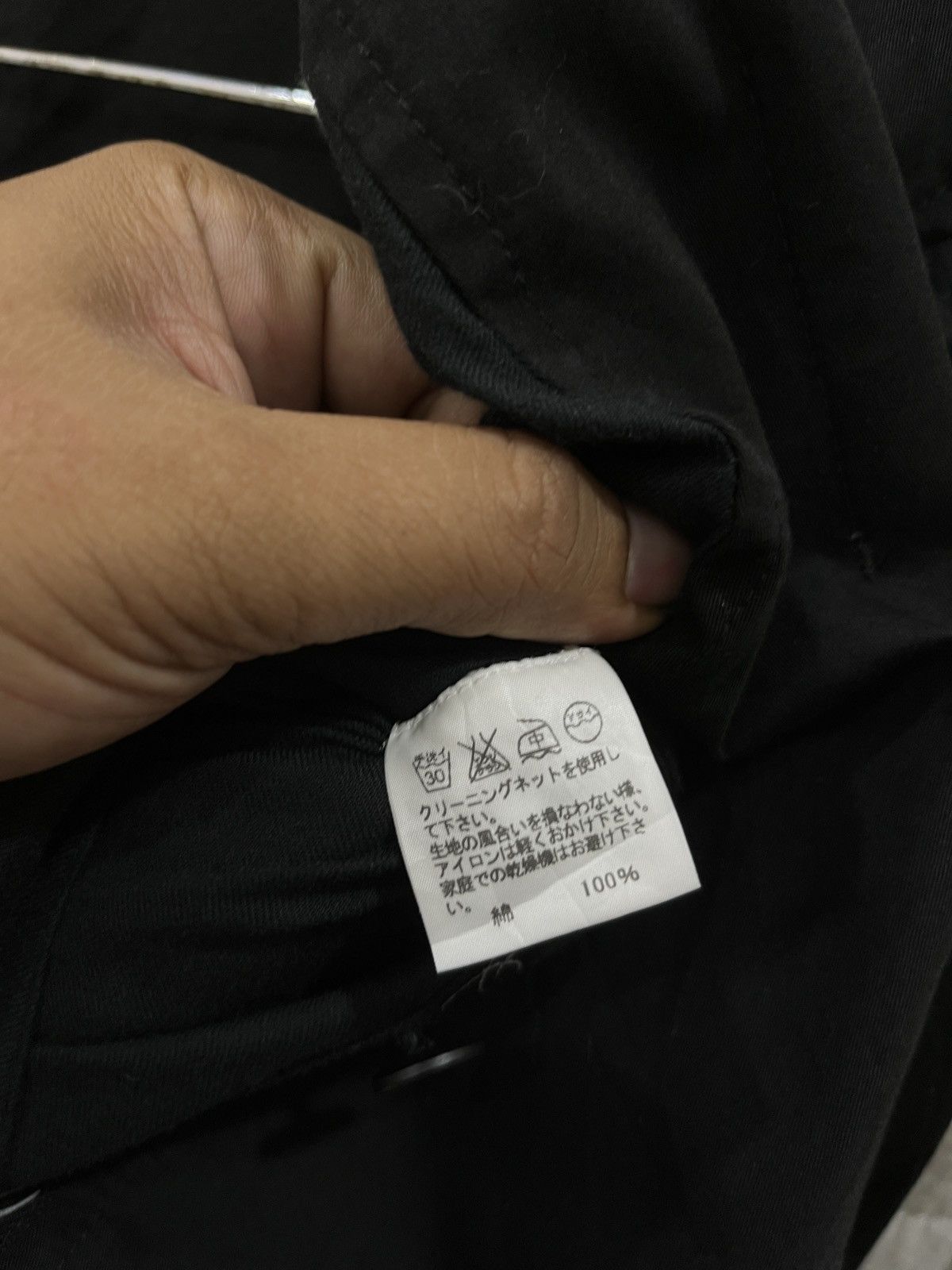 Issey Miyake (Sss). 🔥💣ARCHIVE COLLECTION ISSEY MIYAKE BLAZER JACKET Size US S / EU 44-46 / 1 - 10 Thumbnail