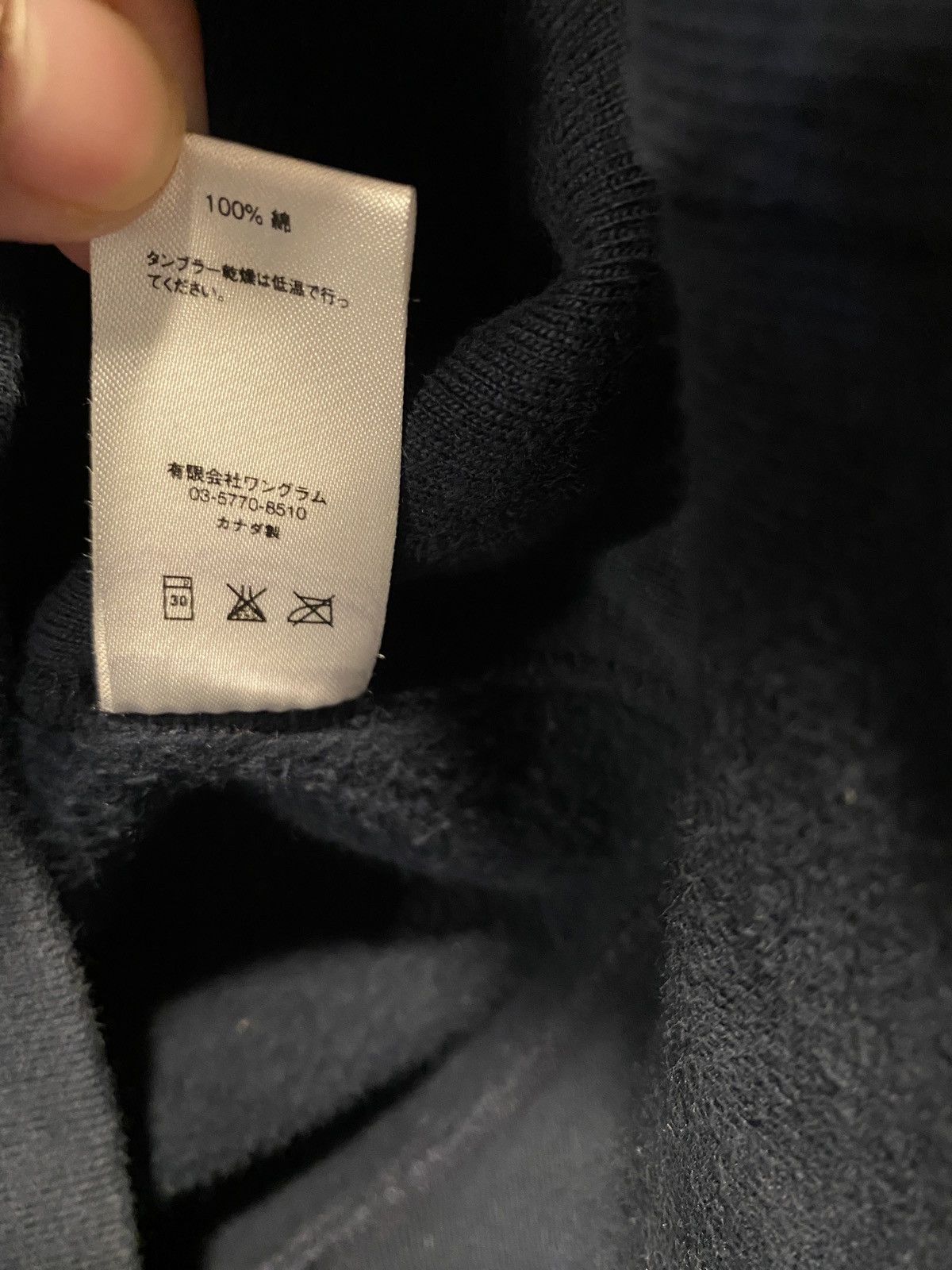 Supreme Supreme box logo hoodie sweatshirt Size US M / EU 48-50 / 2 - 8 Thumbnail